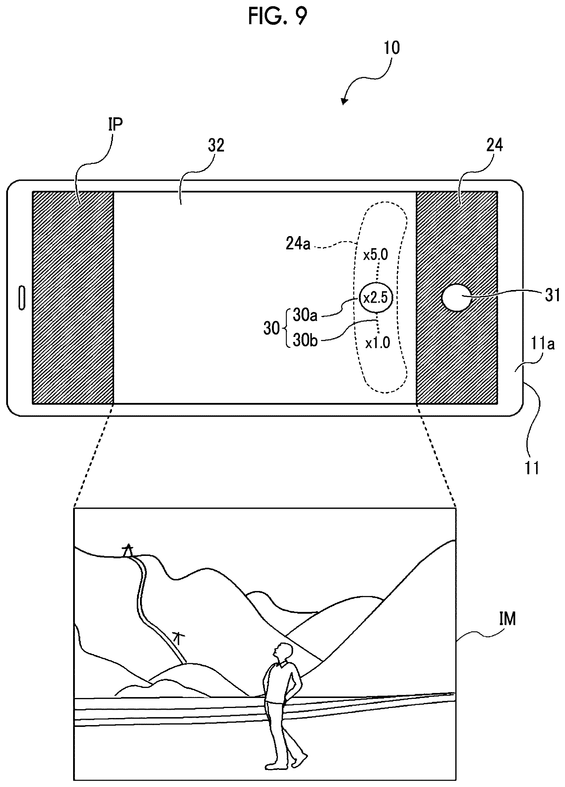 Patent US12332440 Figure 7 – Display control device, display control method, and display control program