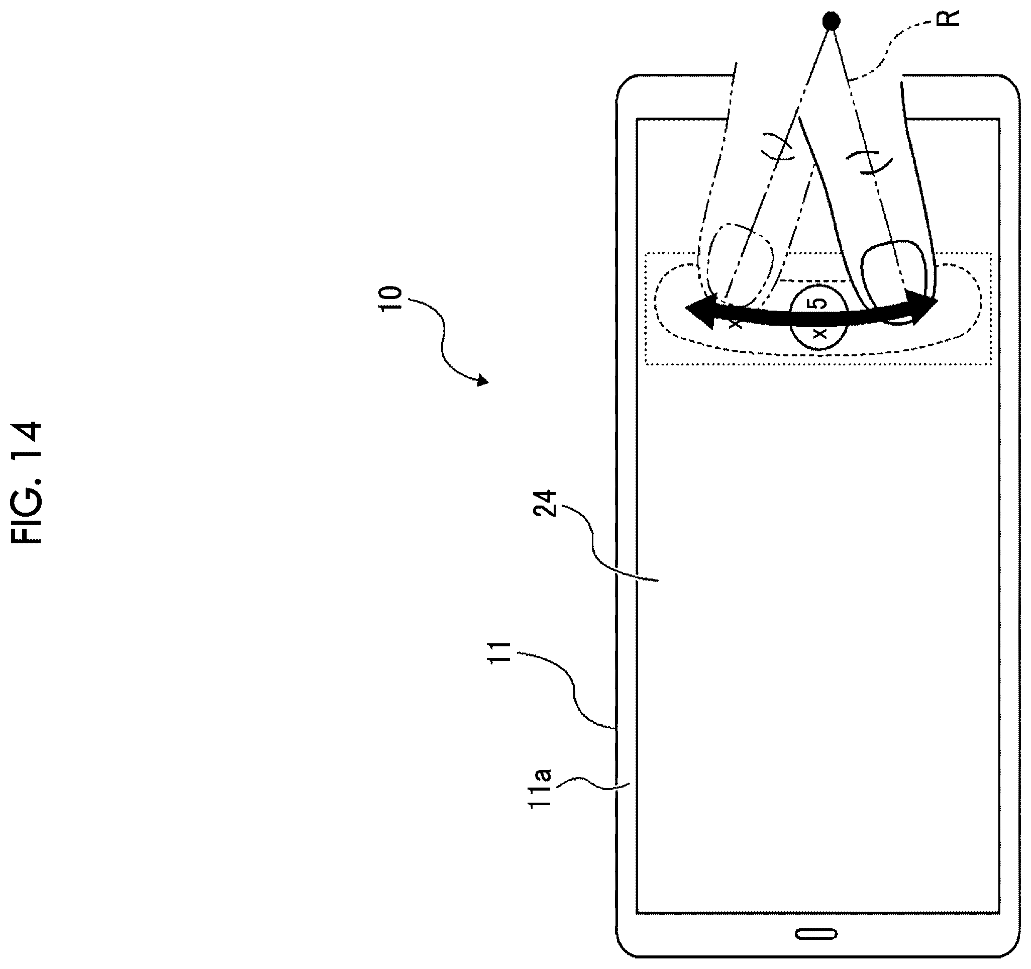 Patent US12332440 Figure 11 – Display control device, display control method, and display control program
