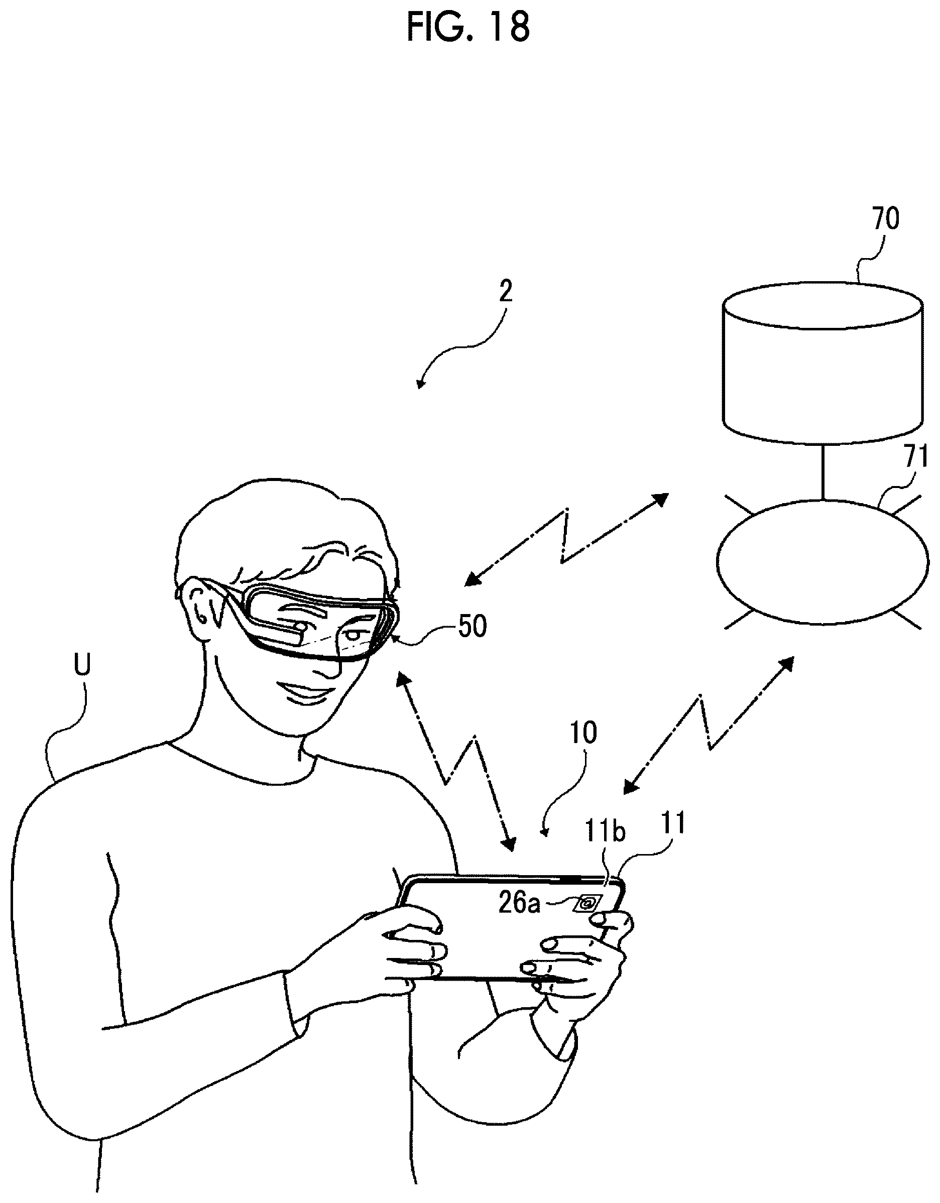 Patent US12332440 Figure 15 – Display control device, display control method, and display control program