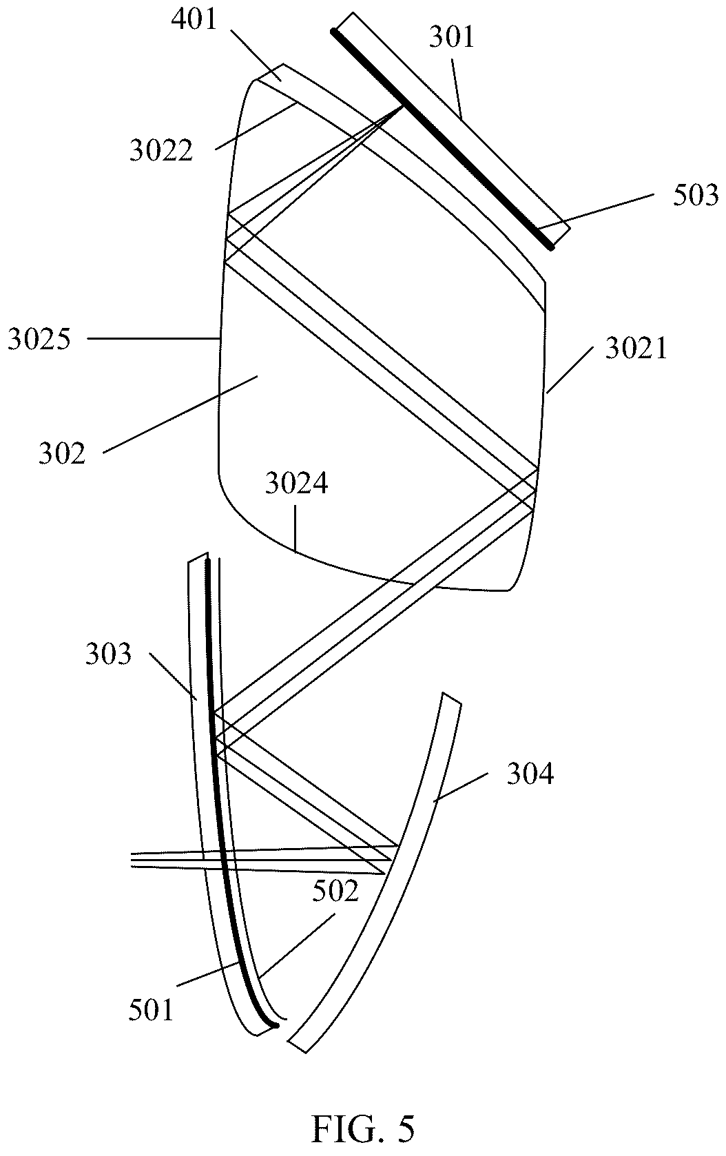 Patent US12332446 Figure 10 – Display device module and head-mounted display device