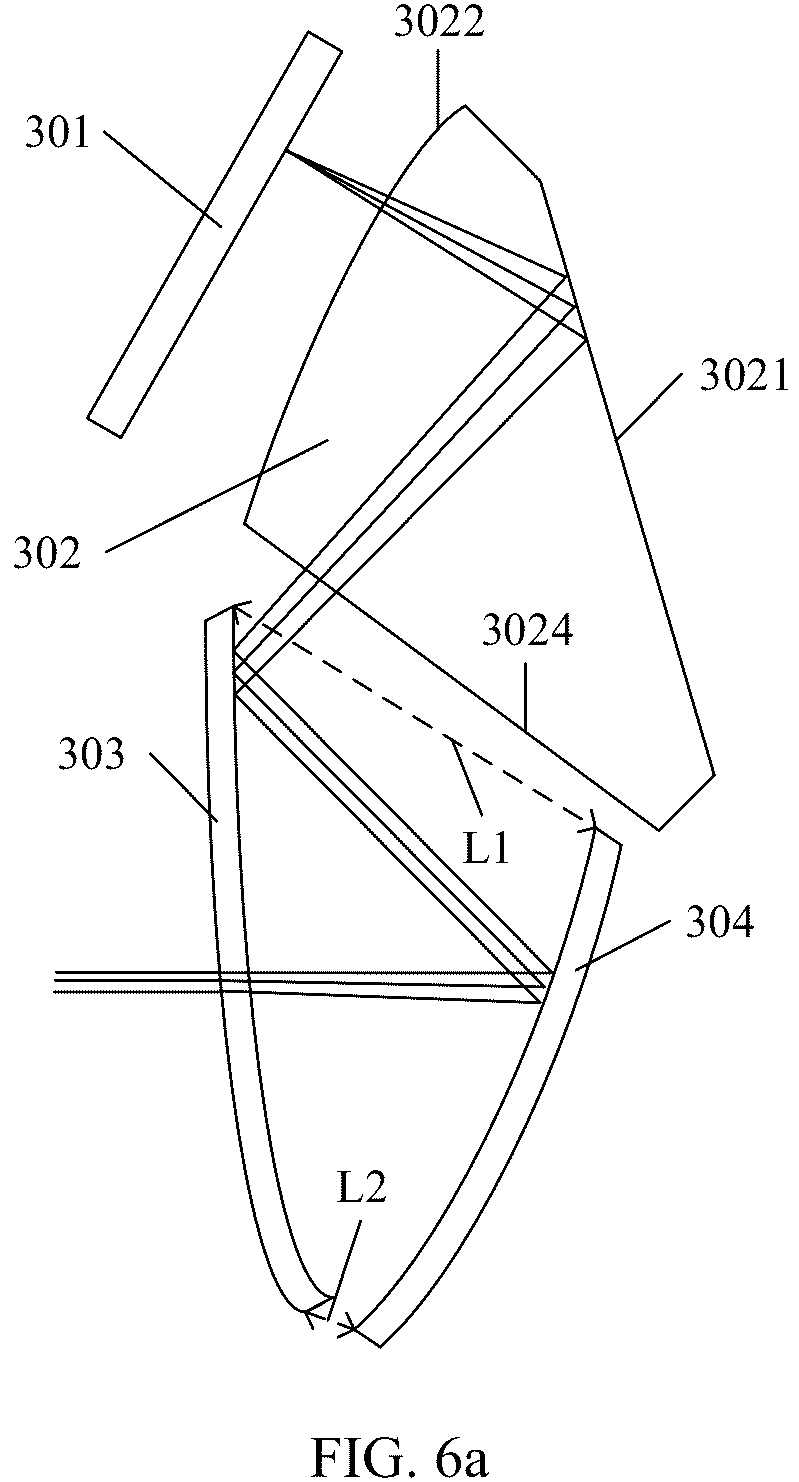 Patent US12332446 Figure 11 – Display device module and head-mounted display device