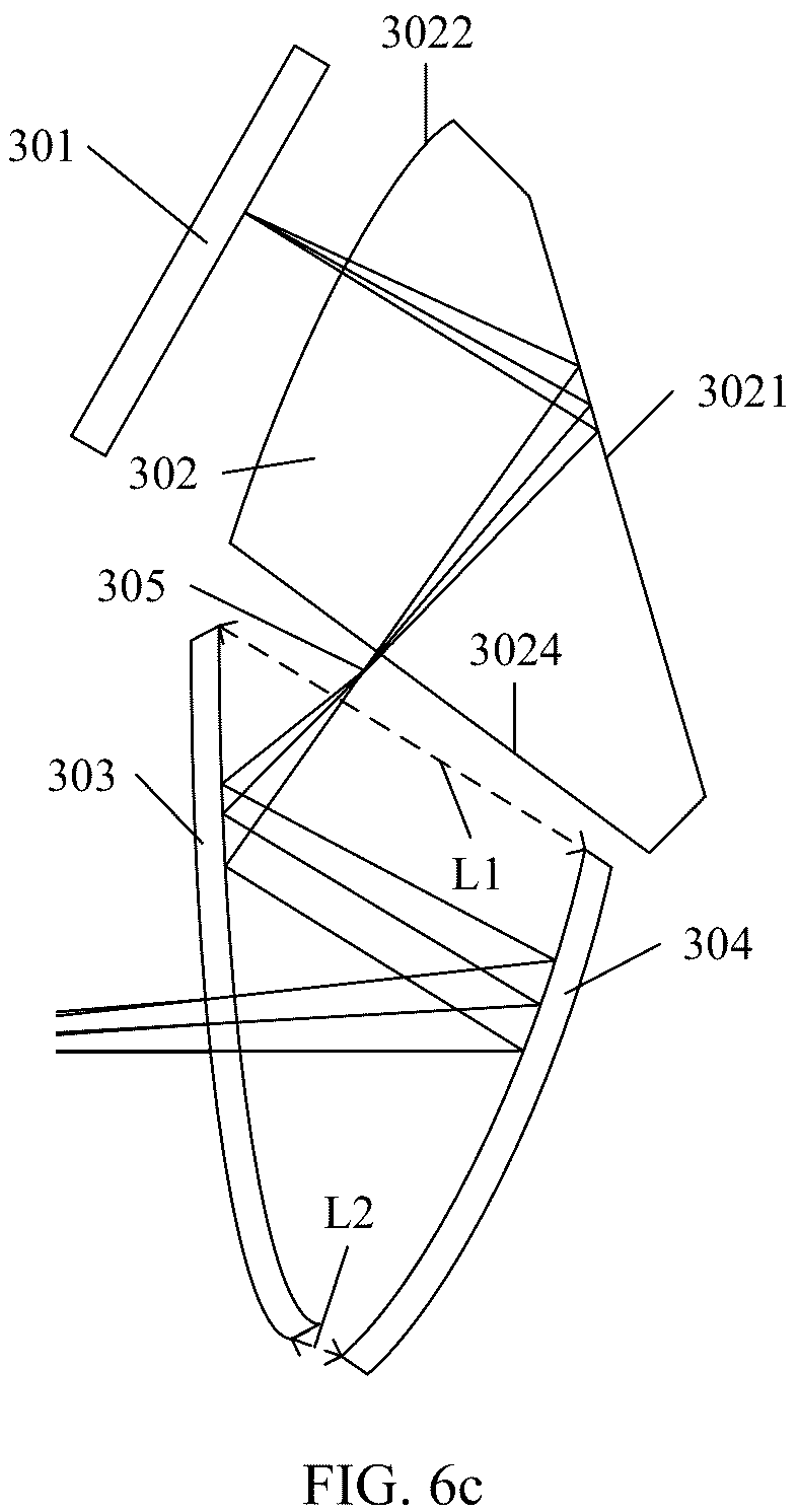 Patent US12332446 Figure 13 – Display device module and head-mounted display device