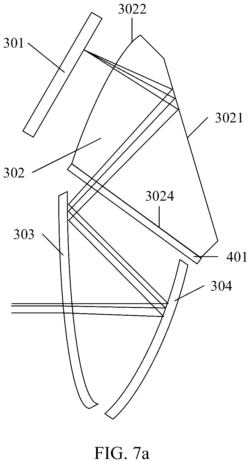 Patent US12332446 Figure 17 – Display device module and head-mounted display device