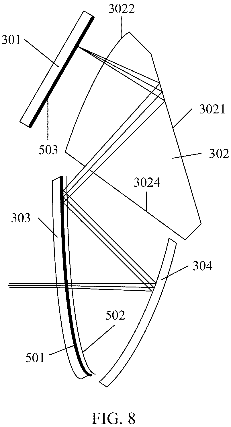 Patent US12332446 Figure 19 – Display device module and head-mounted display device