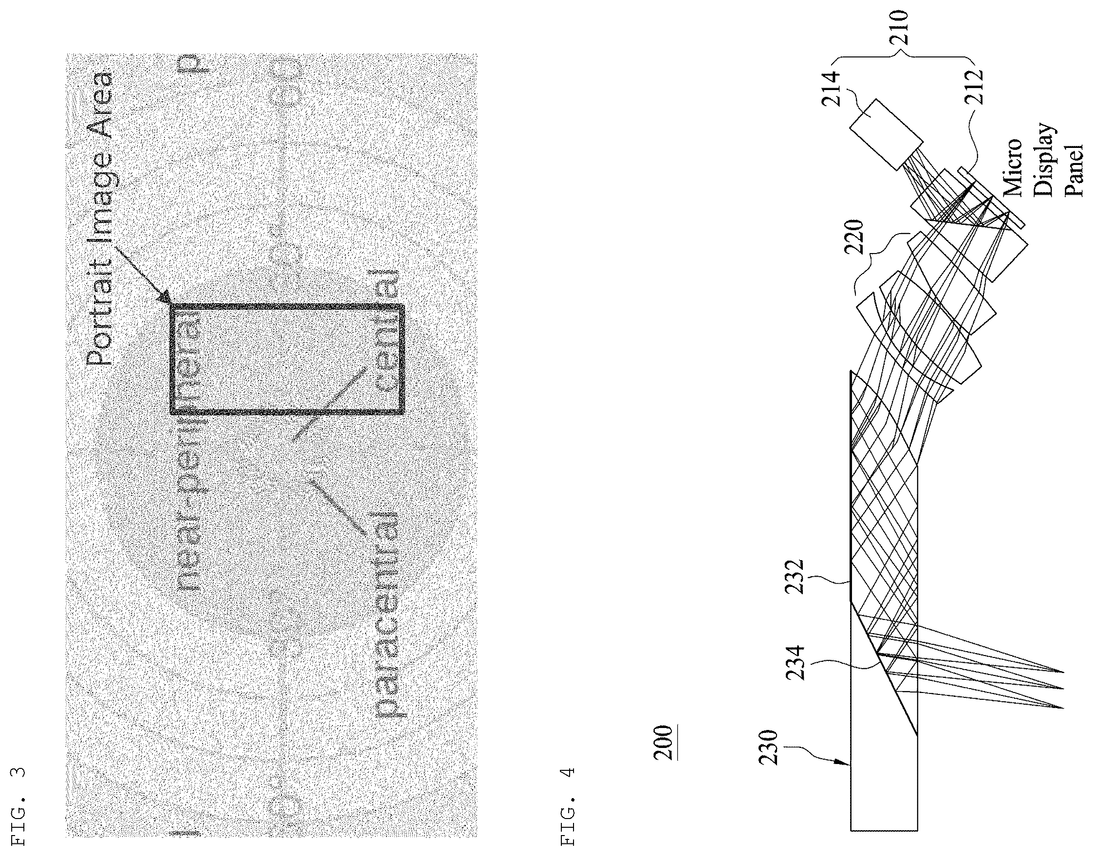 Patent US12332447 Figure 2 – Display module capable of positioning image and optical device comprising the same