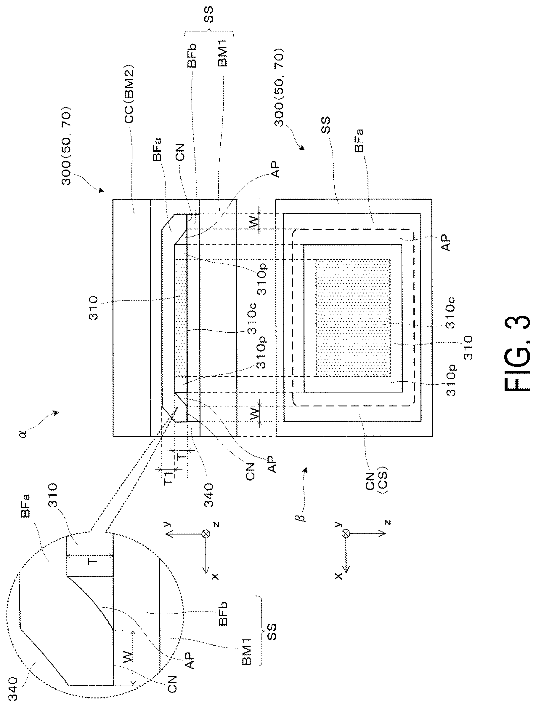 Patent US12332467 Figure 3 – Diffractive optical member and virtual image display device
