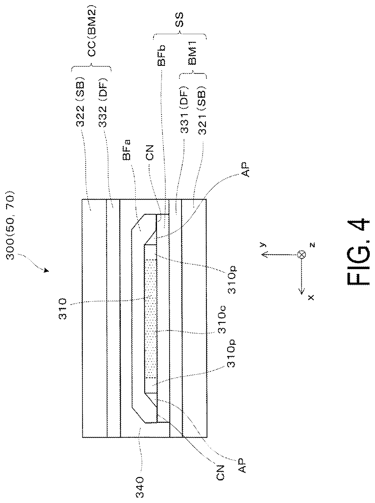 Patent US12332467 Figure 4 – Diffractive optical member and virtual image display device
