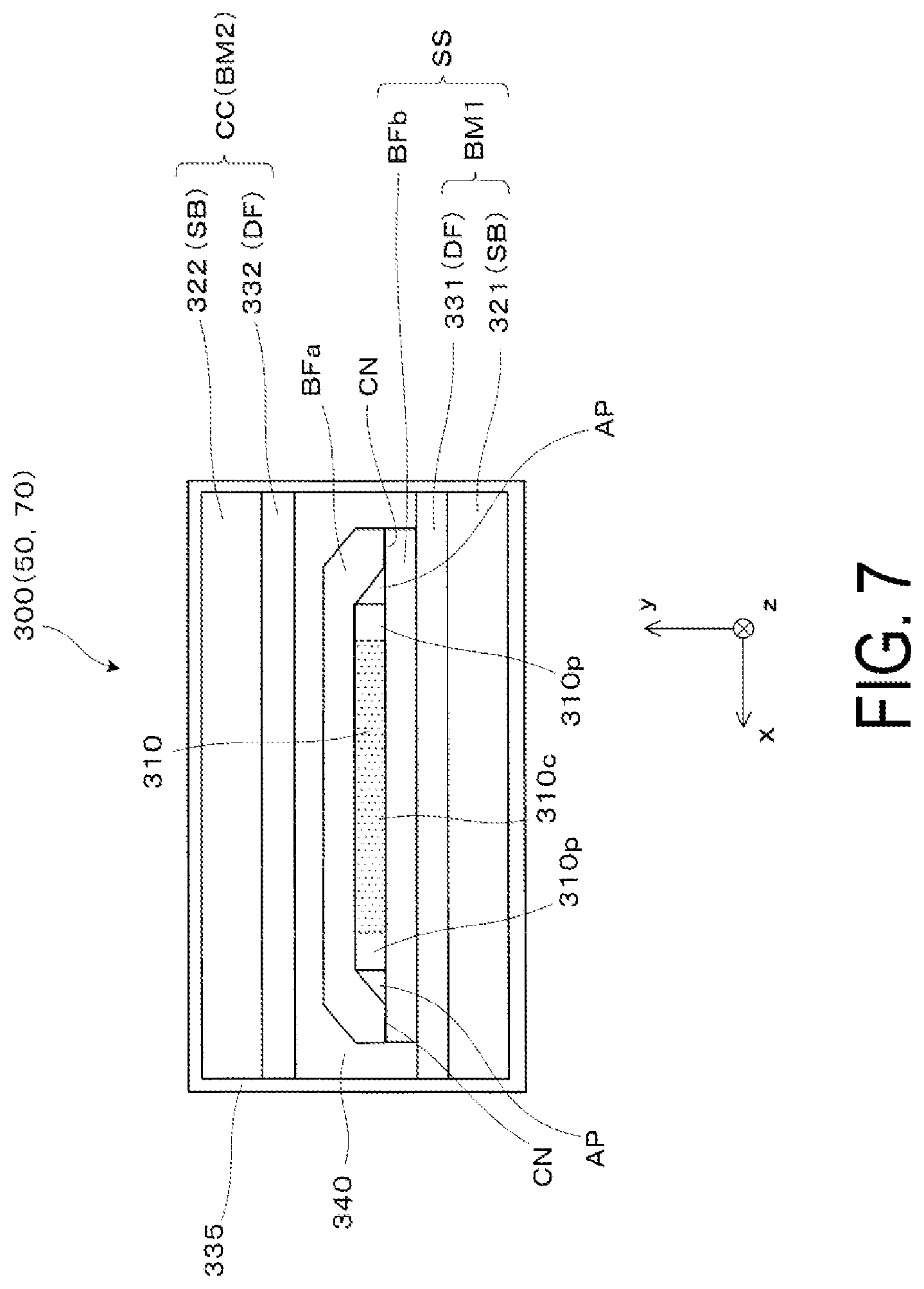 Patent US12332467 Figure 7 – Diffractive optical member and virtual image display device