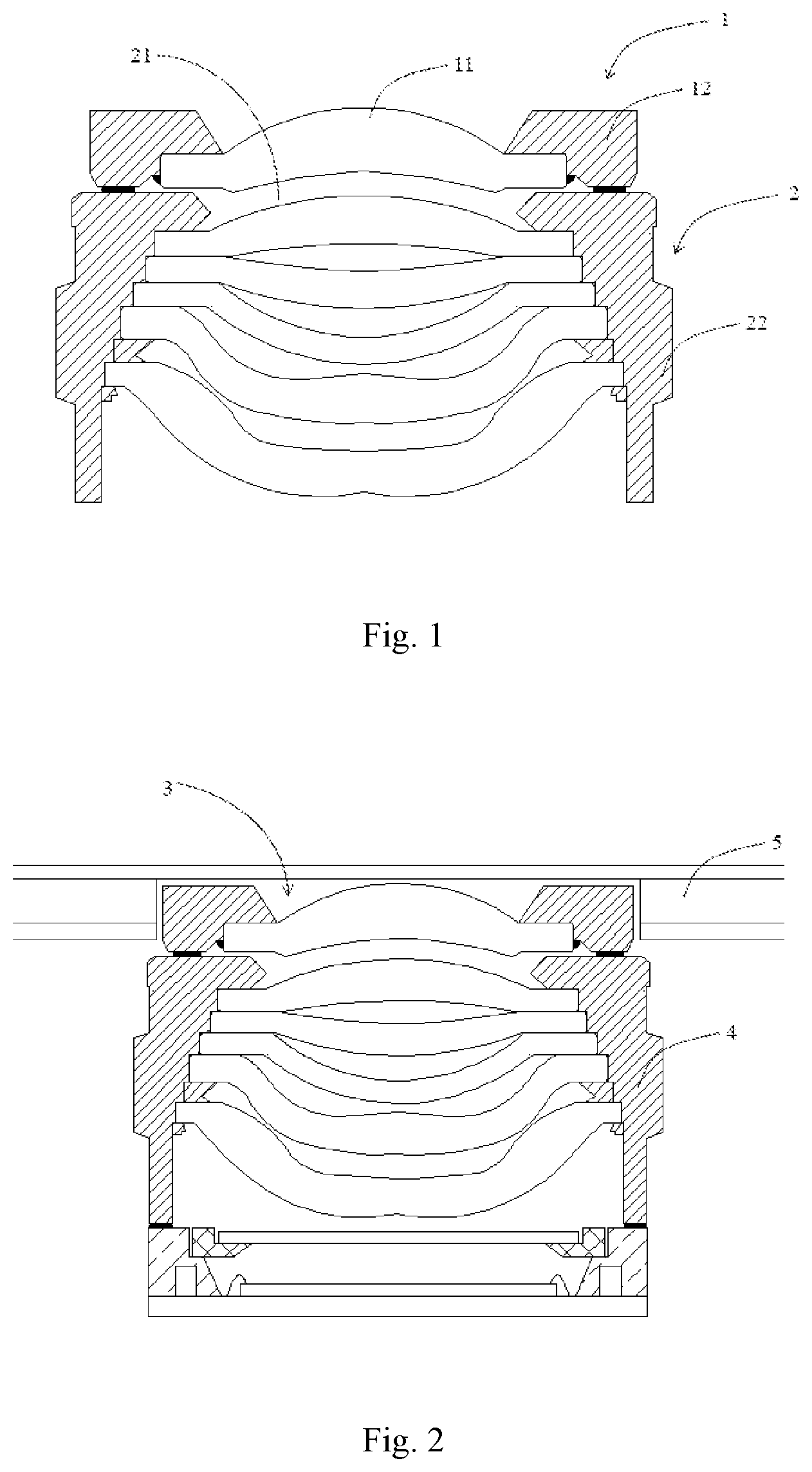 Patent US12332493 Figure 1 – Split camera lens and assembly method thereof, camera module, and terminal device