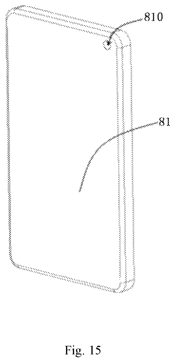Patent US12332493 Figure 8 – Split camera lens and assembly method thereof, camera module, and terminal device