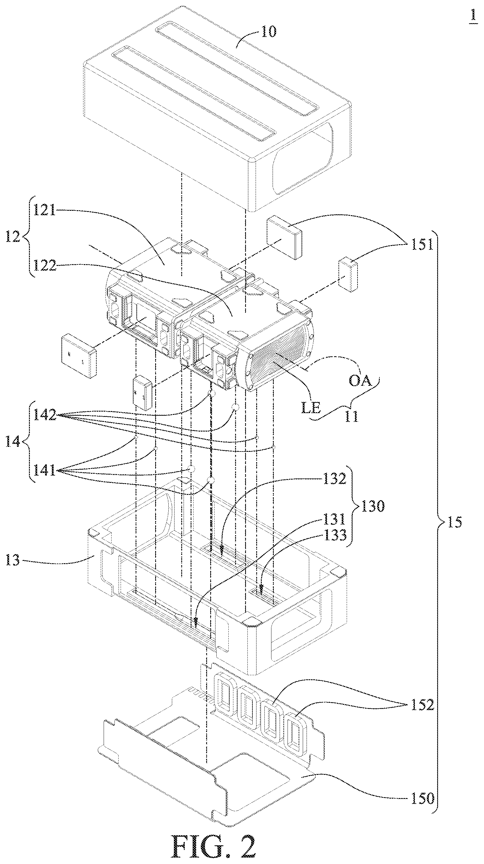 Patent US12332494 Figure 2 – Imaging lens driving module and electronic device