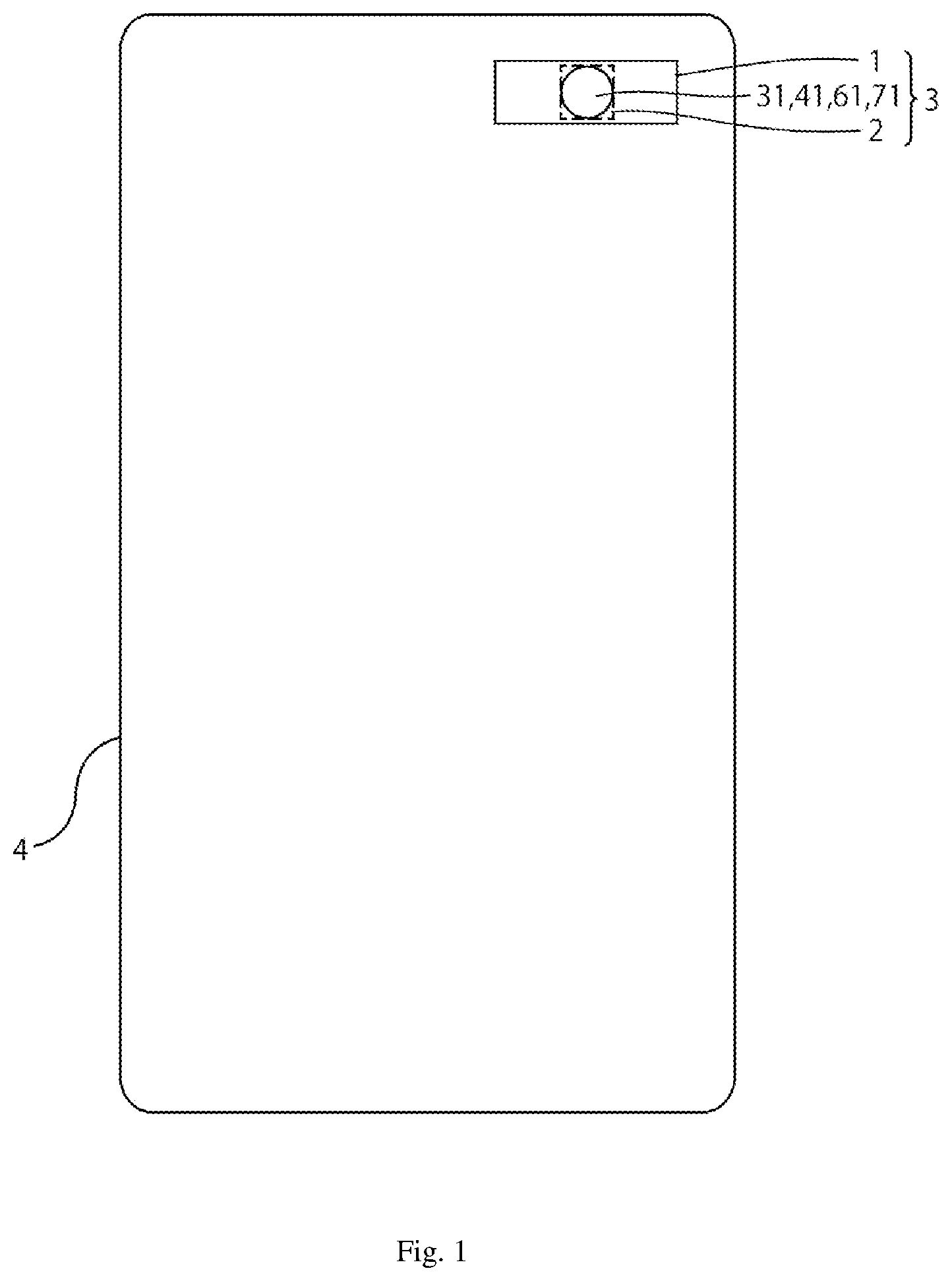 Patent US12332496 Figure 1 – Lens driving device, camera device and electronic apparatus