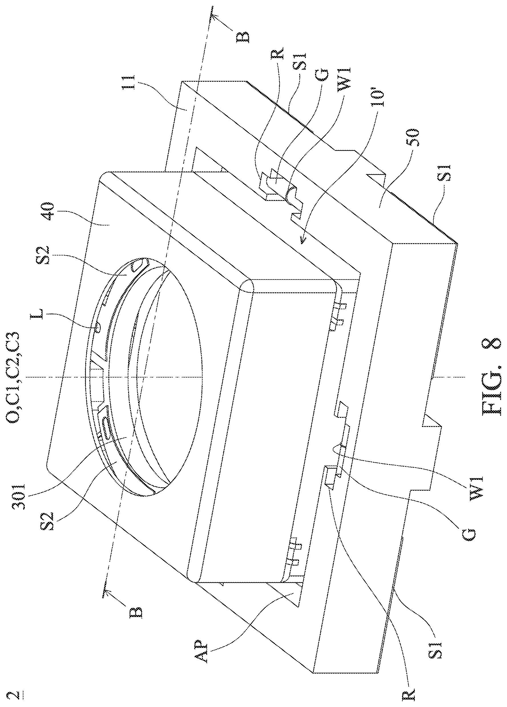 Patent US12332497 Figure 9 – Camera module and method for controlling the same