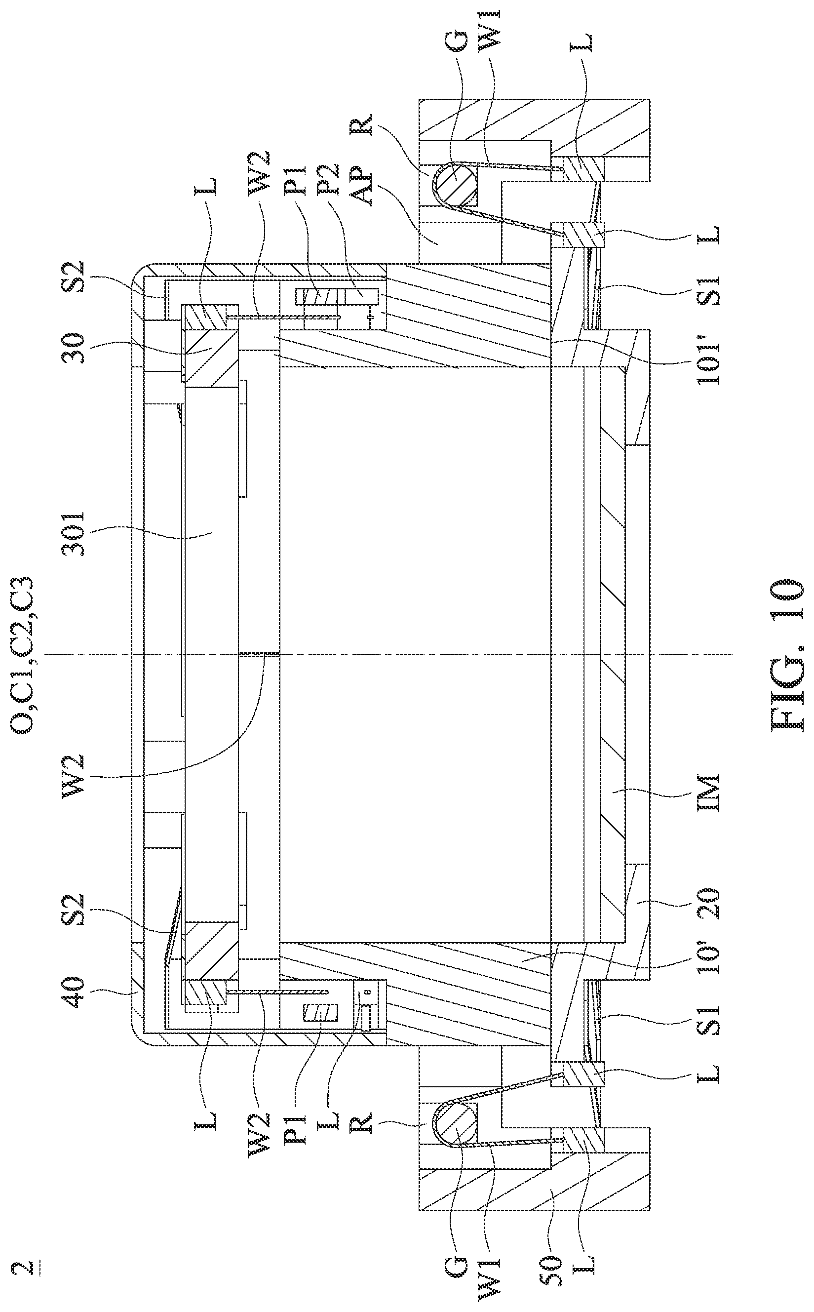 Patent US12332497 Figure 11 – Camera module and method for controlling the same