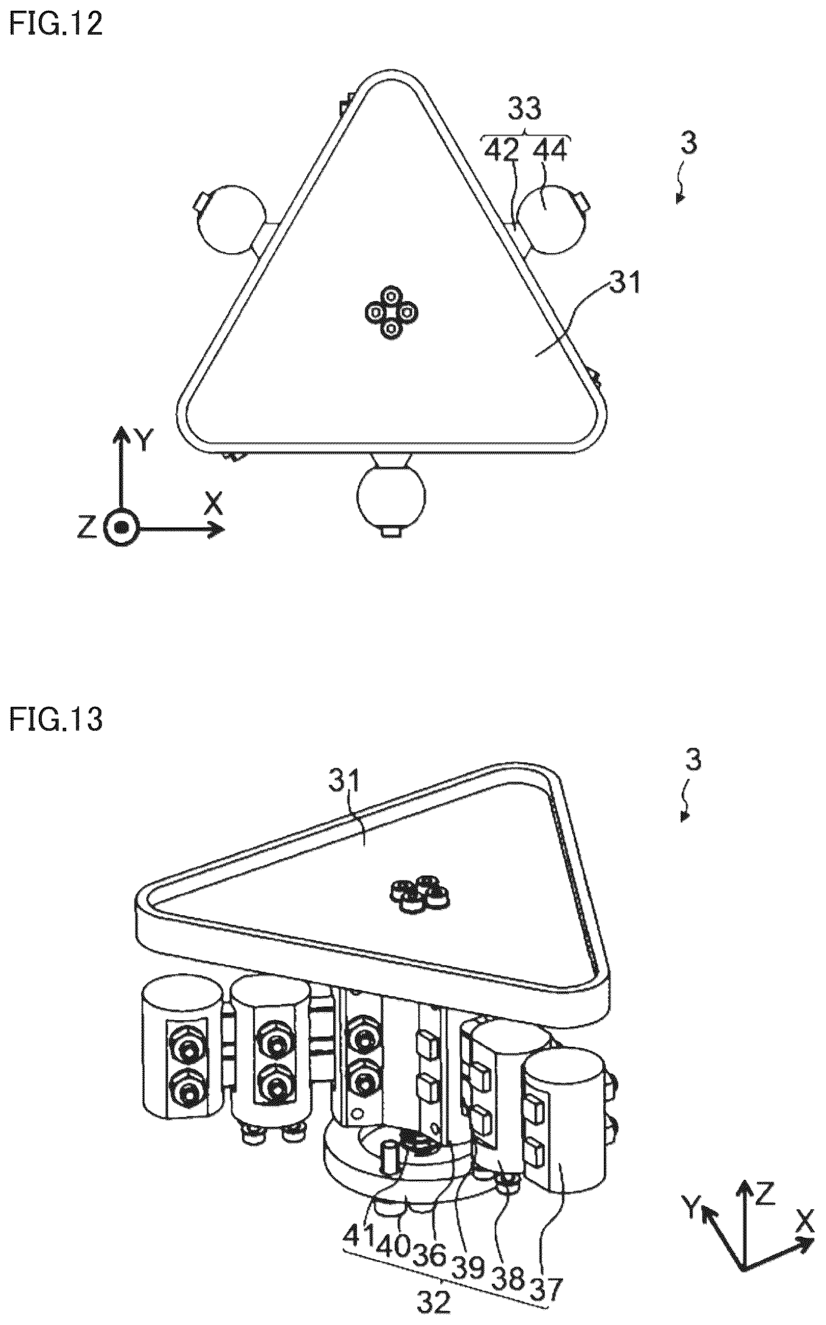 Patent US12332500 Figure 7 – Locking device, gimbal mechanism, and telescope device