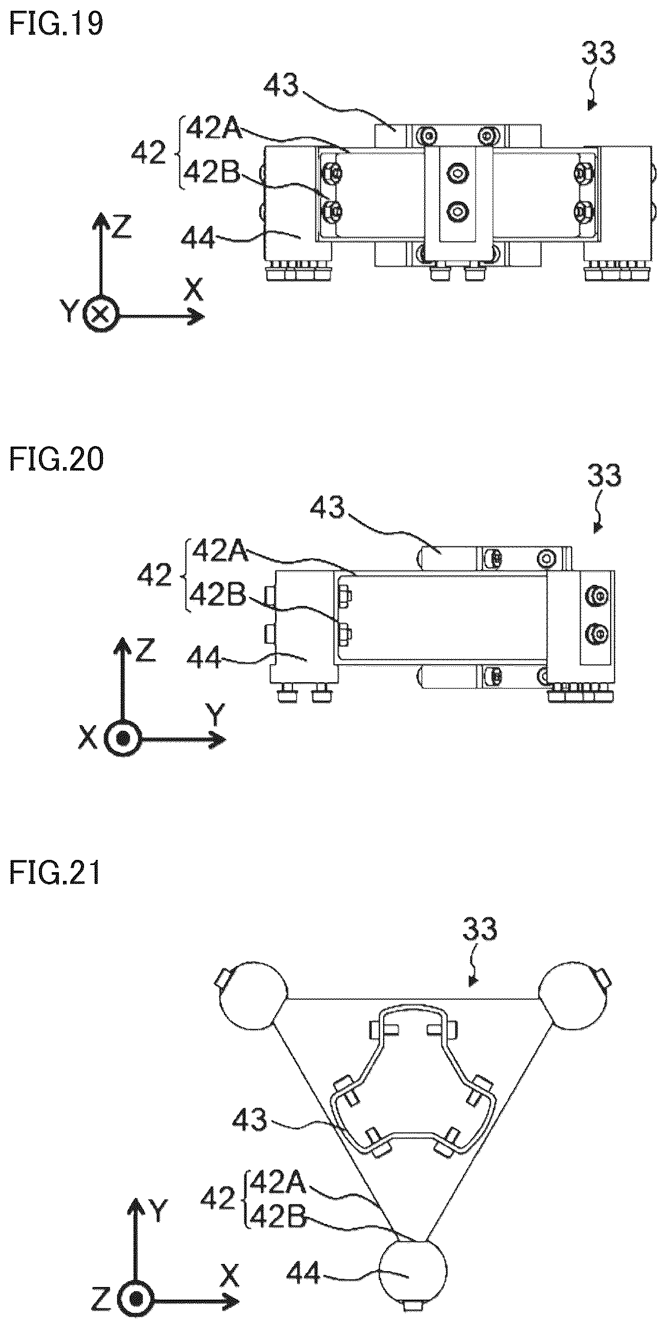 Patent US12332500 Figure 11 – Locking device, gimbal mechanism, and telescope device