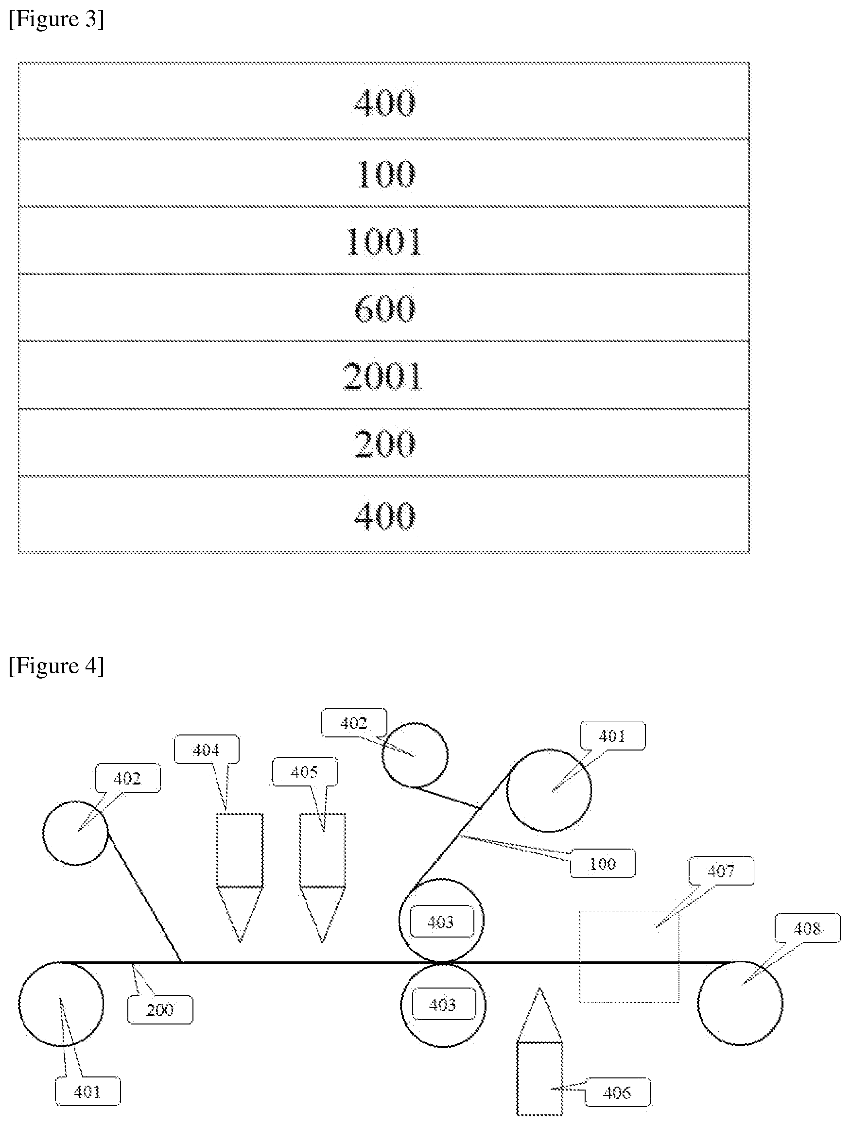 Patent US12332513 Figure 2 – Manufacturing method of light modulation device