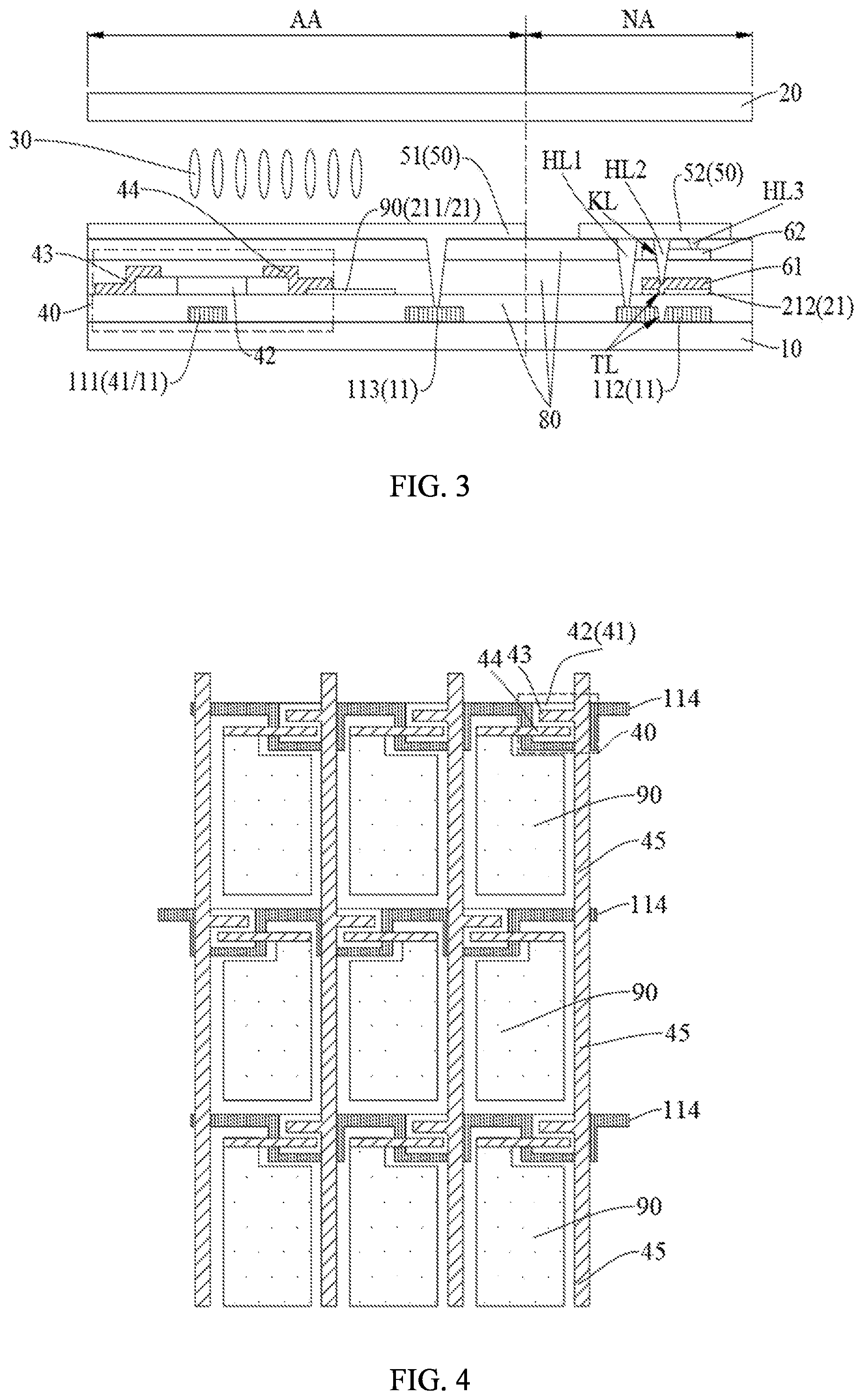 Patent US12332523 Figure 2 – Display panel and display terminal