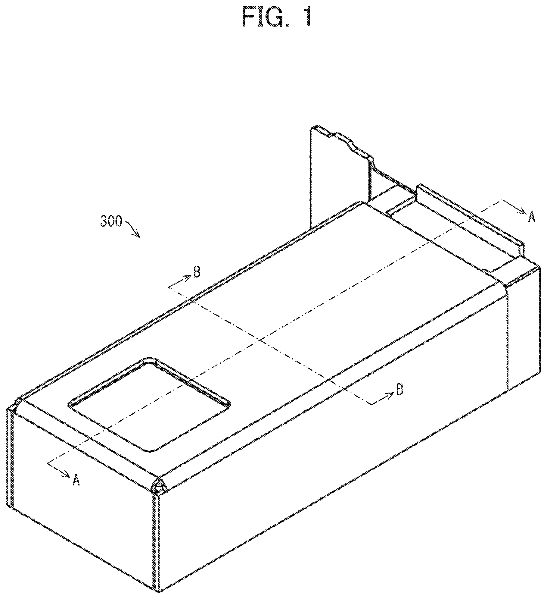 Patent US12332543 Figure 1 – Camera module