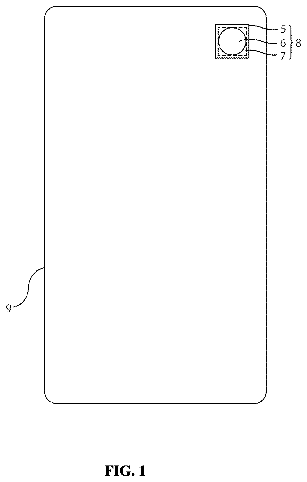 Patent US12332544 — Lens driving device, camera device and electronic apparatus — Figure 1