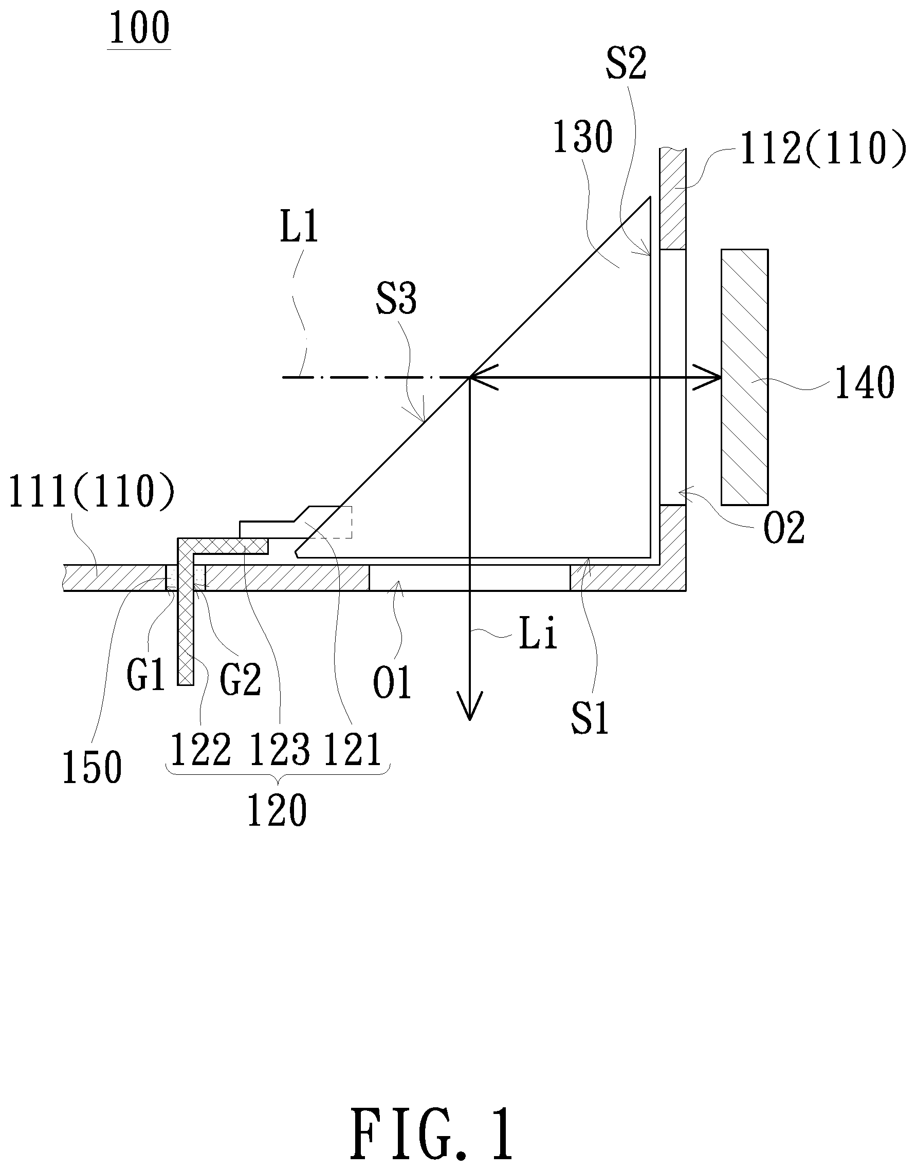 Patent US12332555 Figure 1 – Optical engine module for dissipating heat generated by off-state beam and projection device using the same