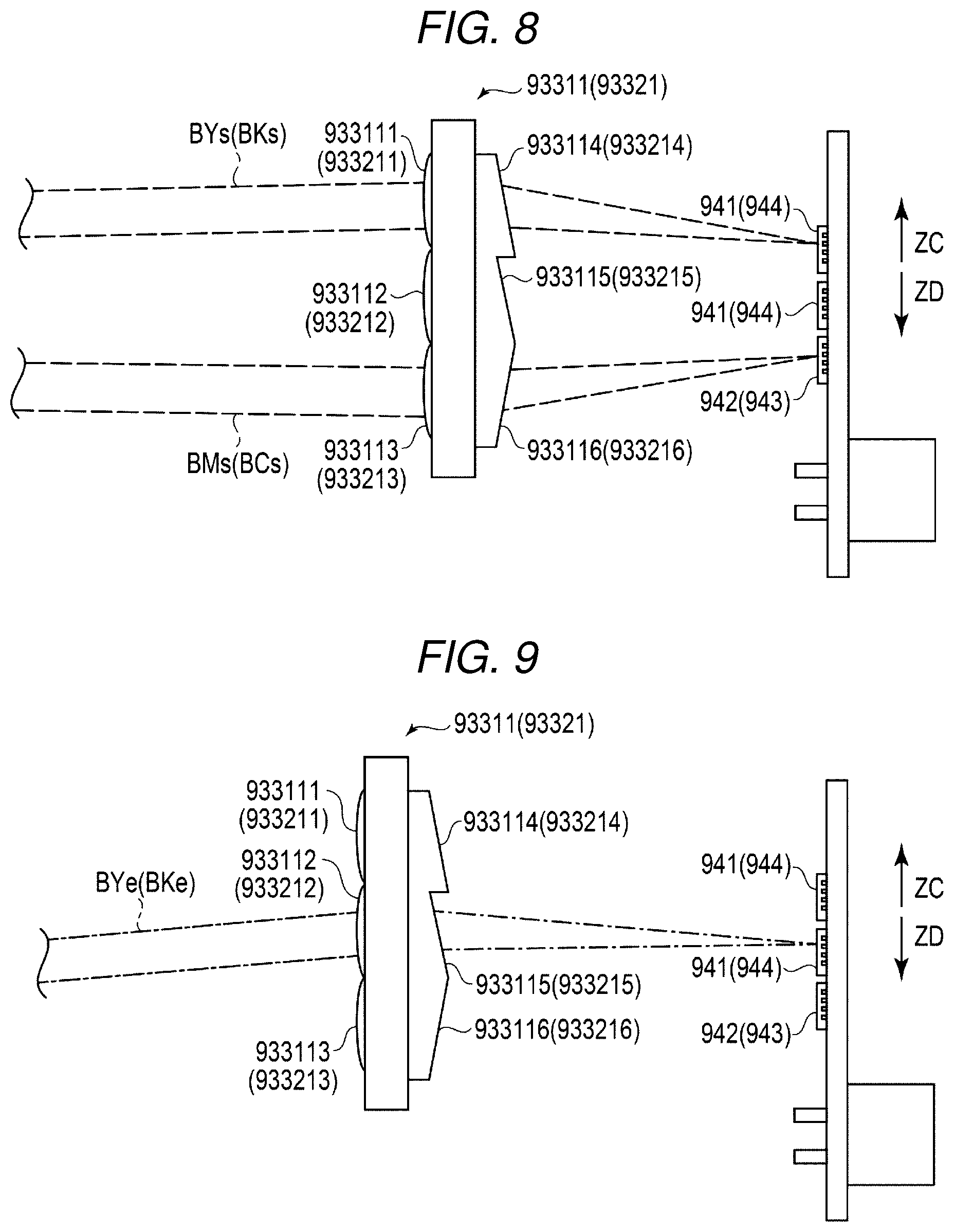 Patent US12332578 Figure 7 – Optical scanning device