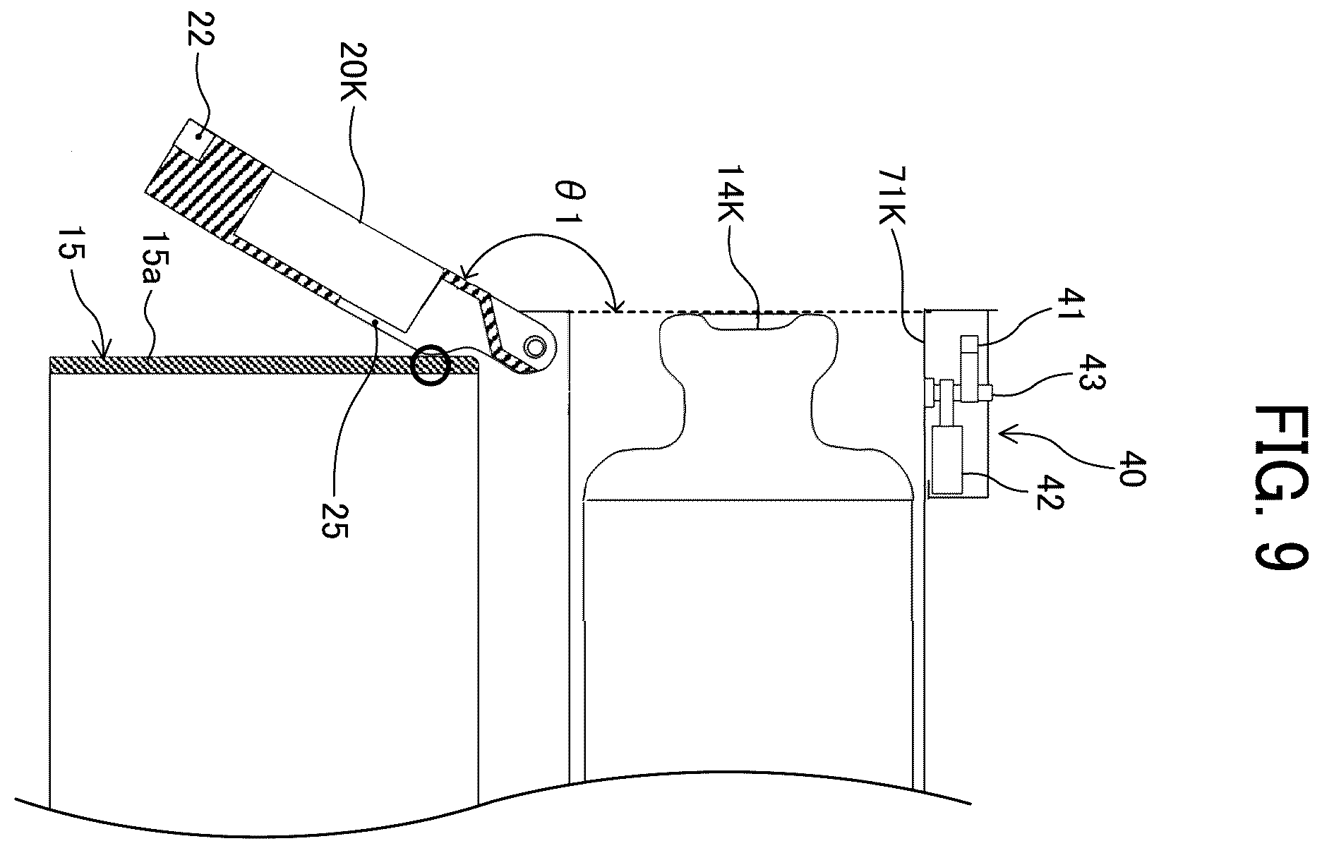 Patent US12332580 Figure 9 – Image forming apparatus including a housing with a cover to store a toner bottle