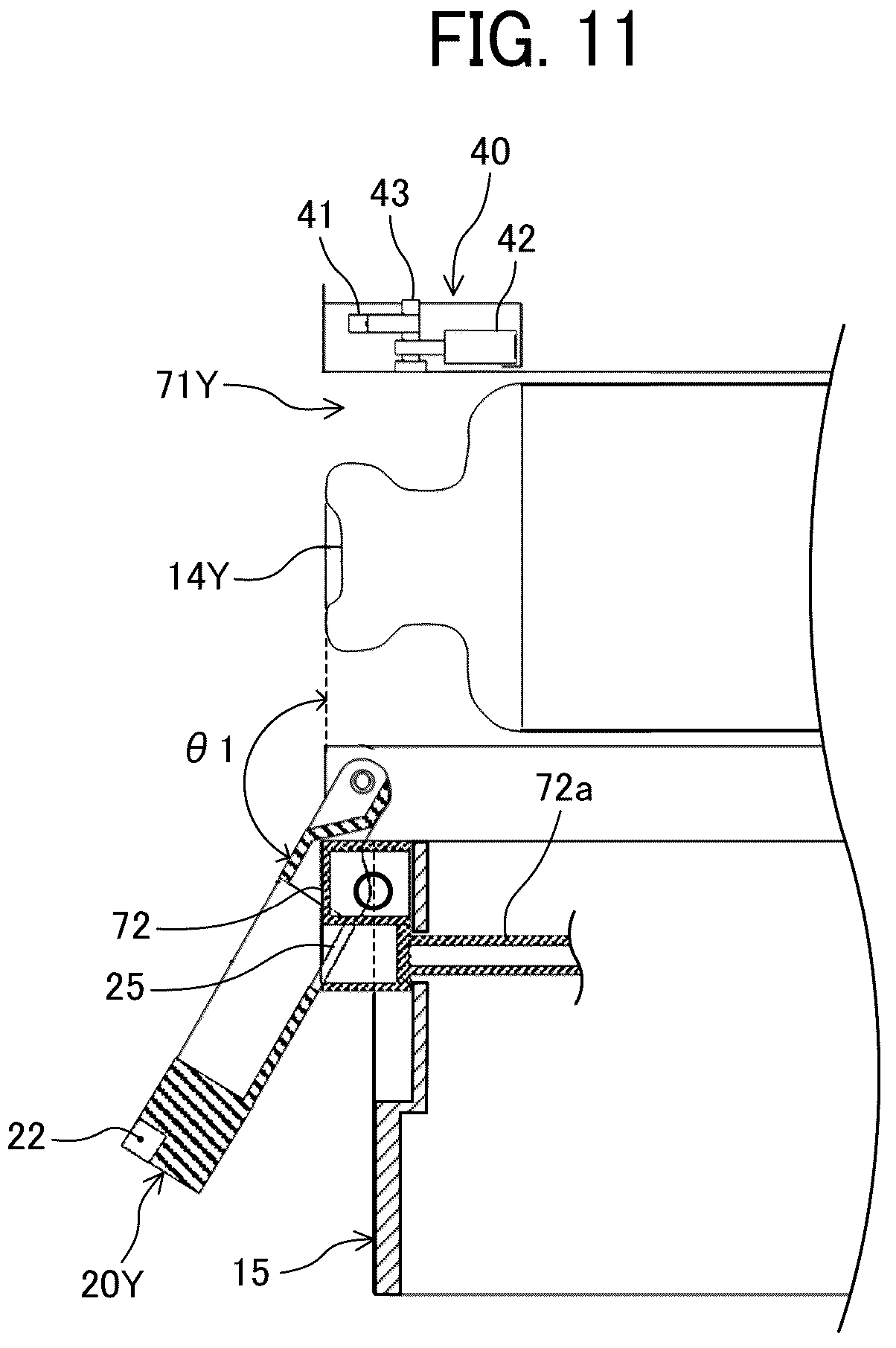Patent US12332580 Figure 11 – Image forming apparatus including a housing with a cover to store a toner bottle