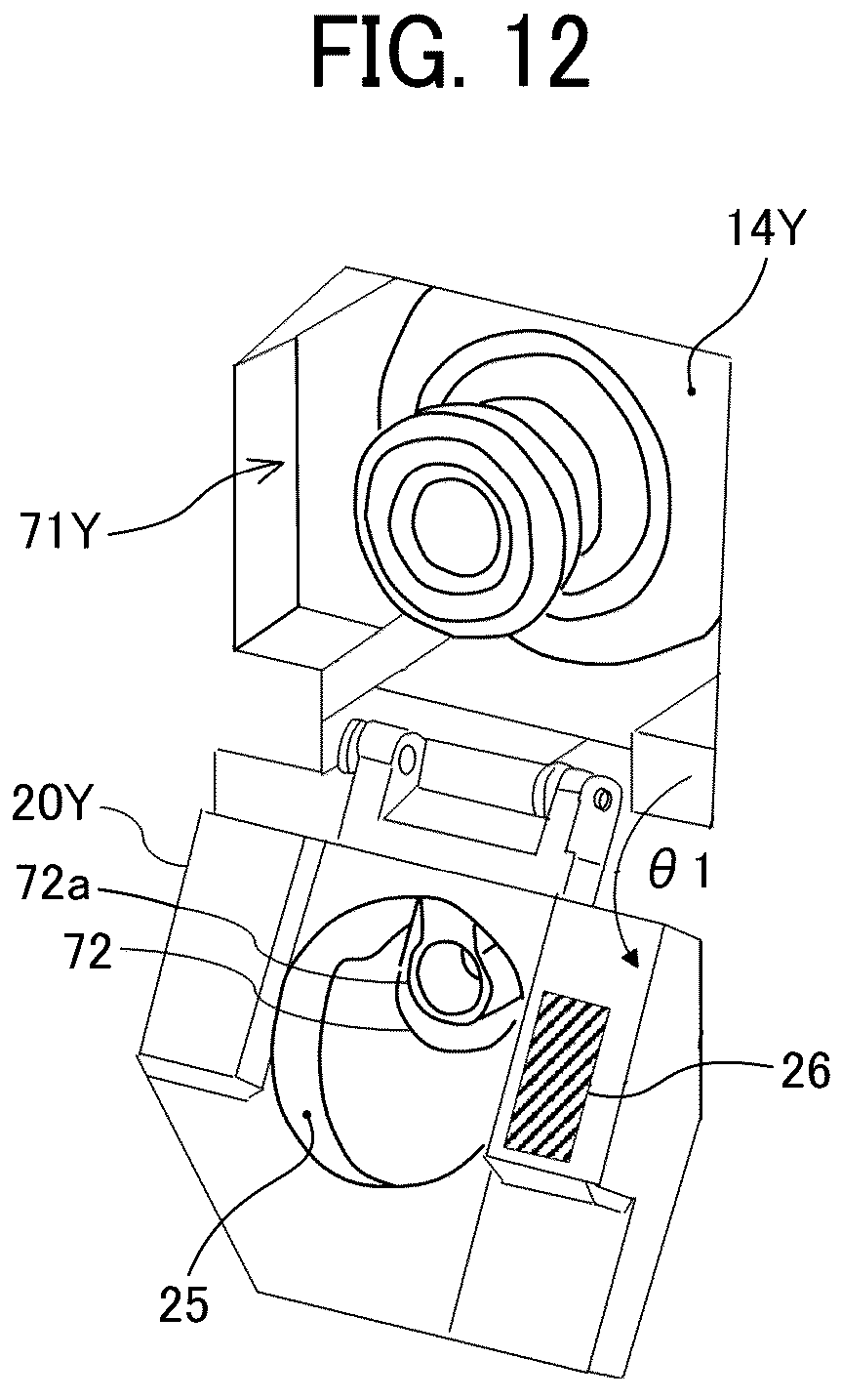 Patent US12332580 Figure 12 – Image forming apparatus including a housing with a cover to store a toner bottle