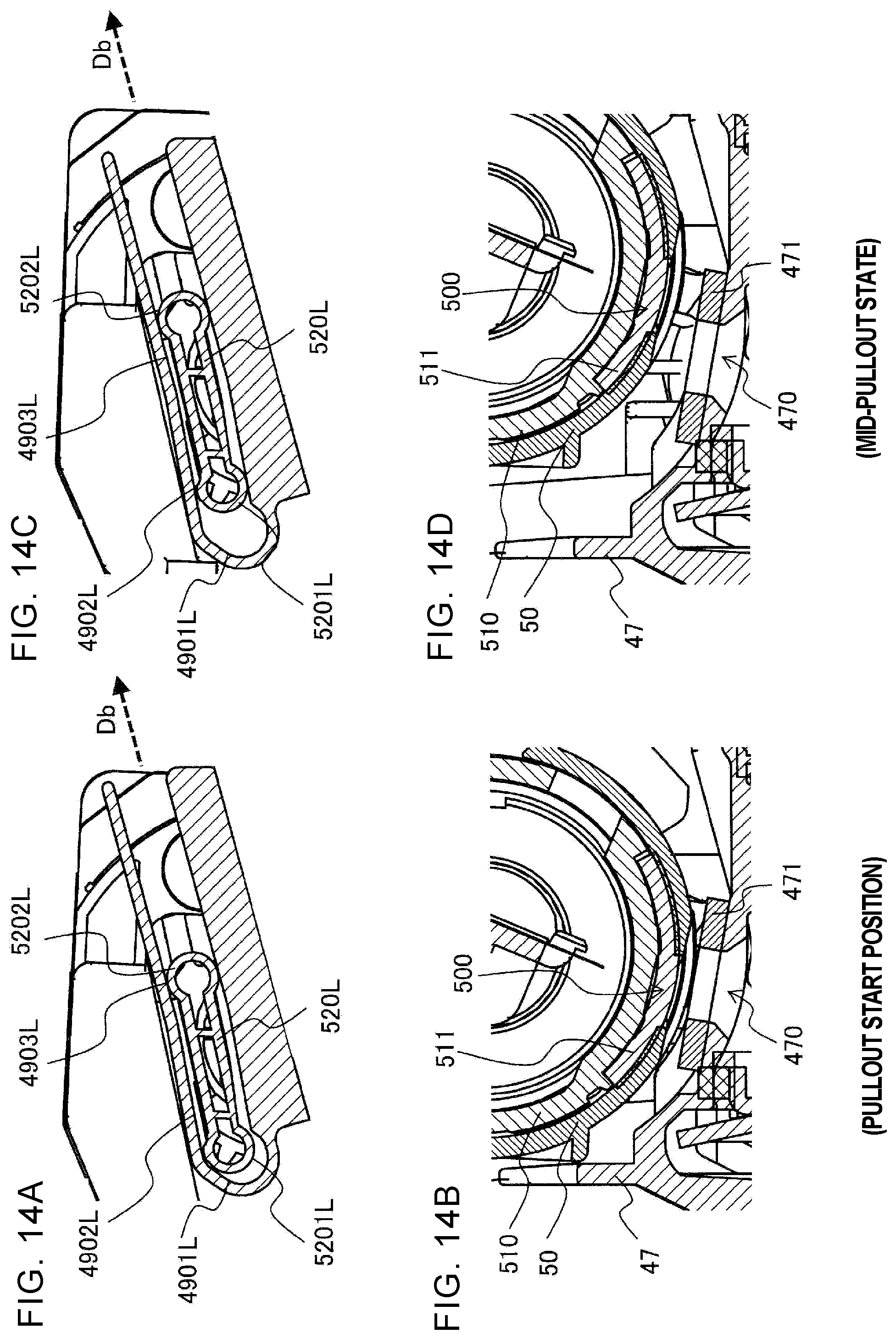 Patent US12332581 Figure 14 – Image formation apparatus having developer cartridge with rotatable shutter lock engagement member