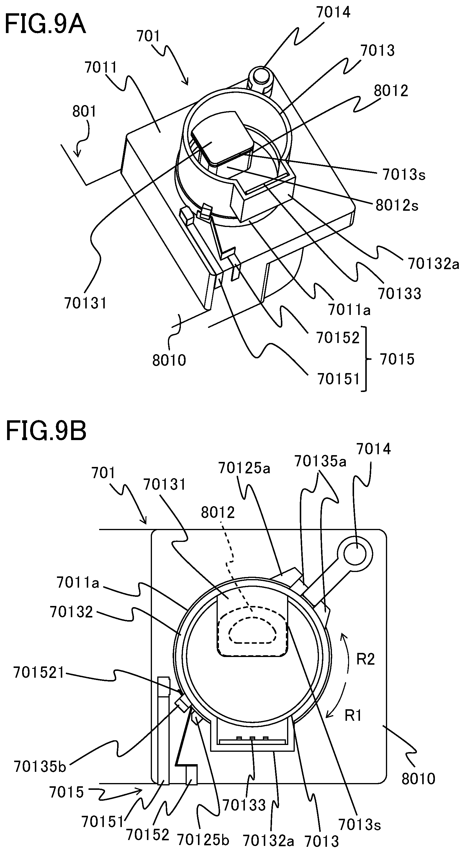 Patent US12332584 Figure 11 – Image forming apparatus having toner replenishment