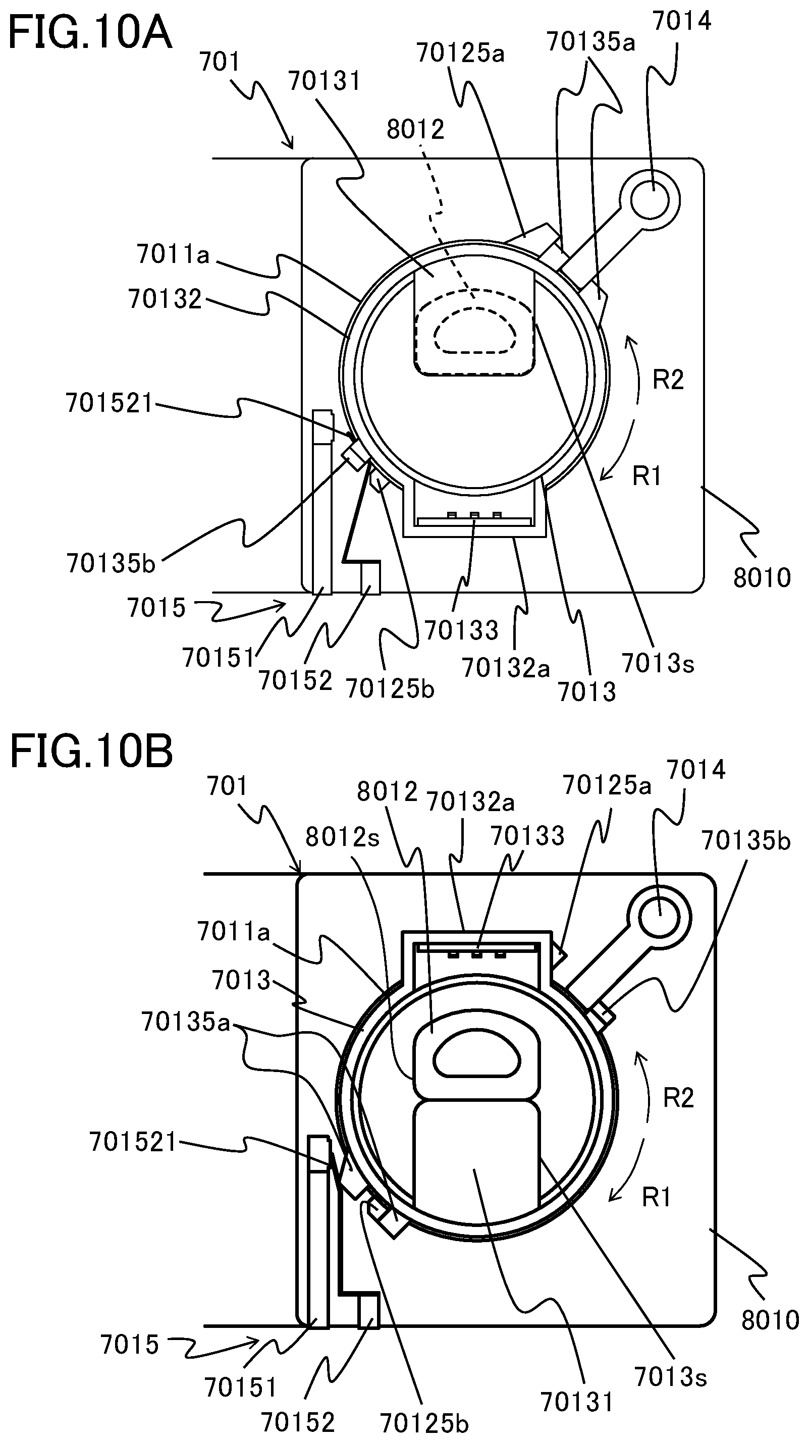 Patent US12332584 Figure 13 – Image forming apparatus having toner replenishment