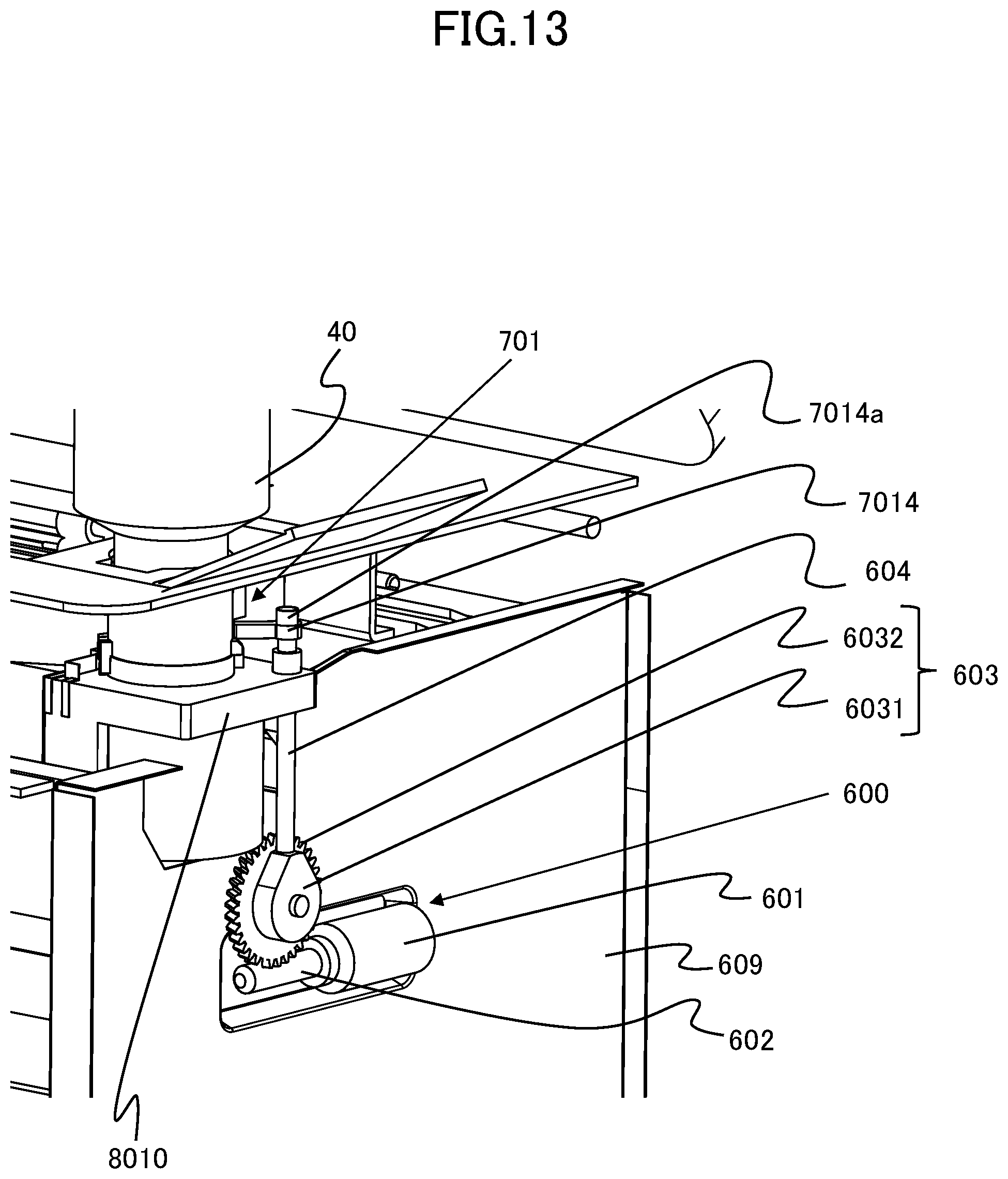 Patent US12332584 Figure 16 – Image forming apparatus having toner replenishment