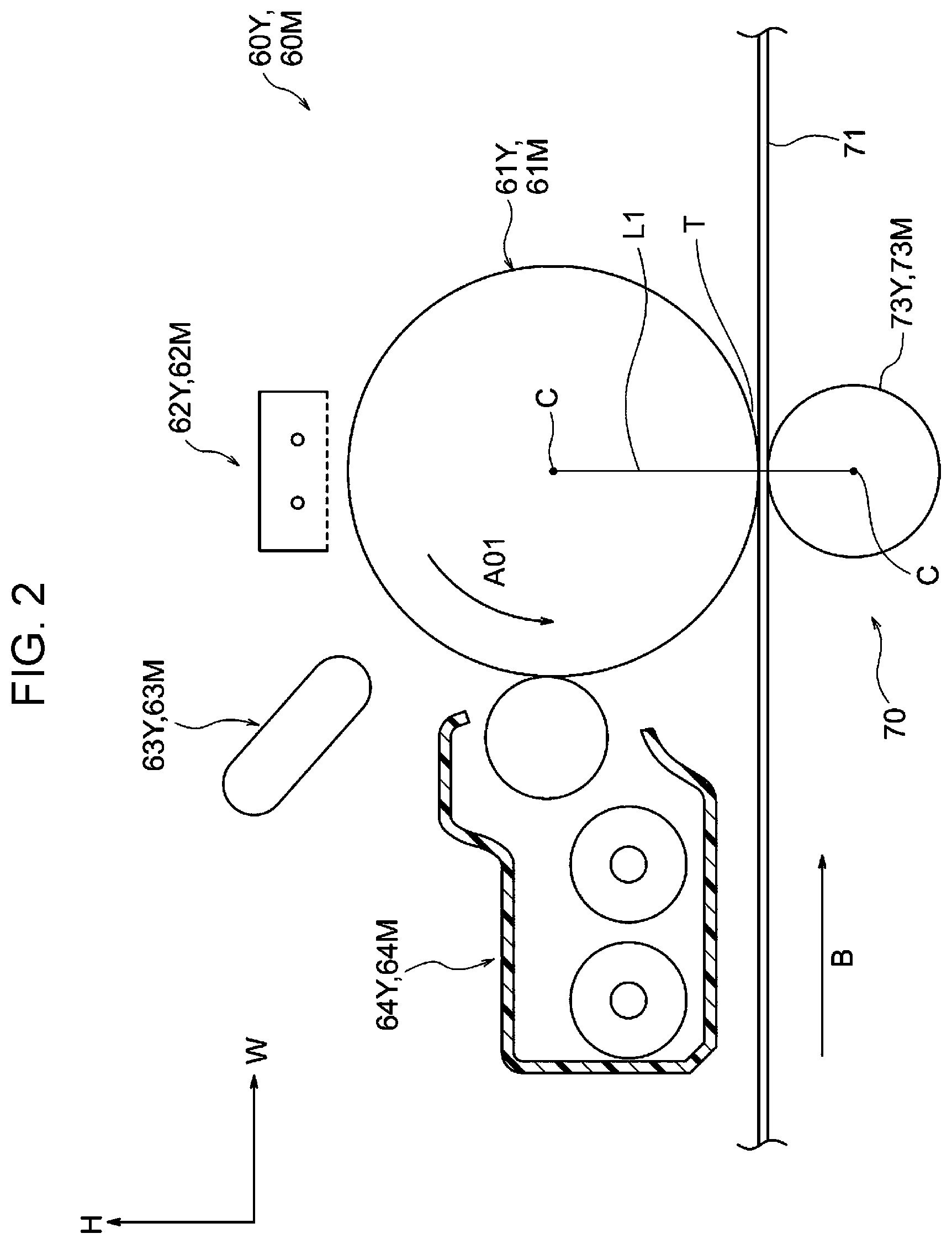 Patent US12332586 Figure 2 – Transfer device and image forming apparatus