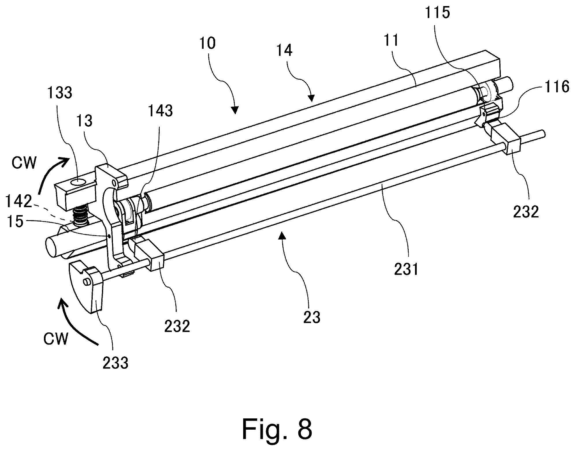Patent US12332597 Figure 8 – Developing device