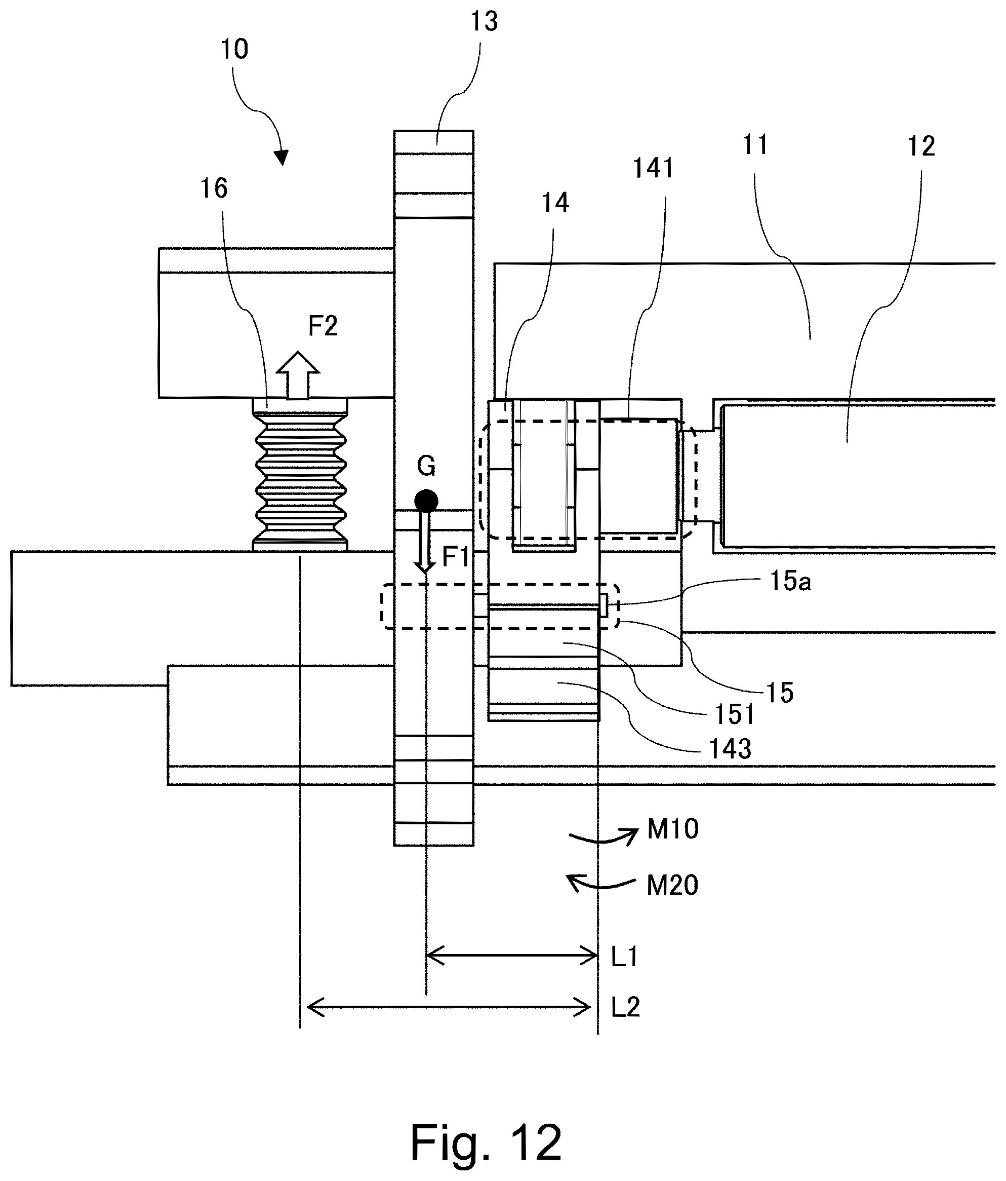 Patent US12332597 Figure 12 – Developing device