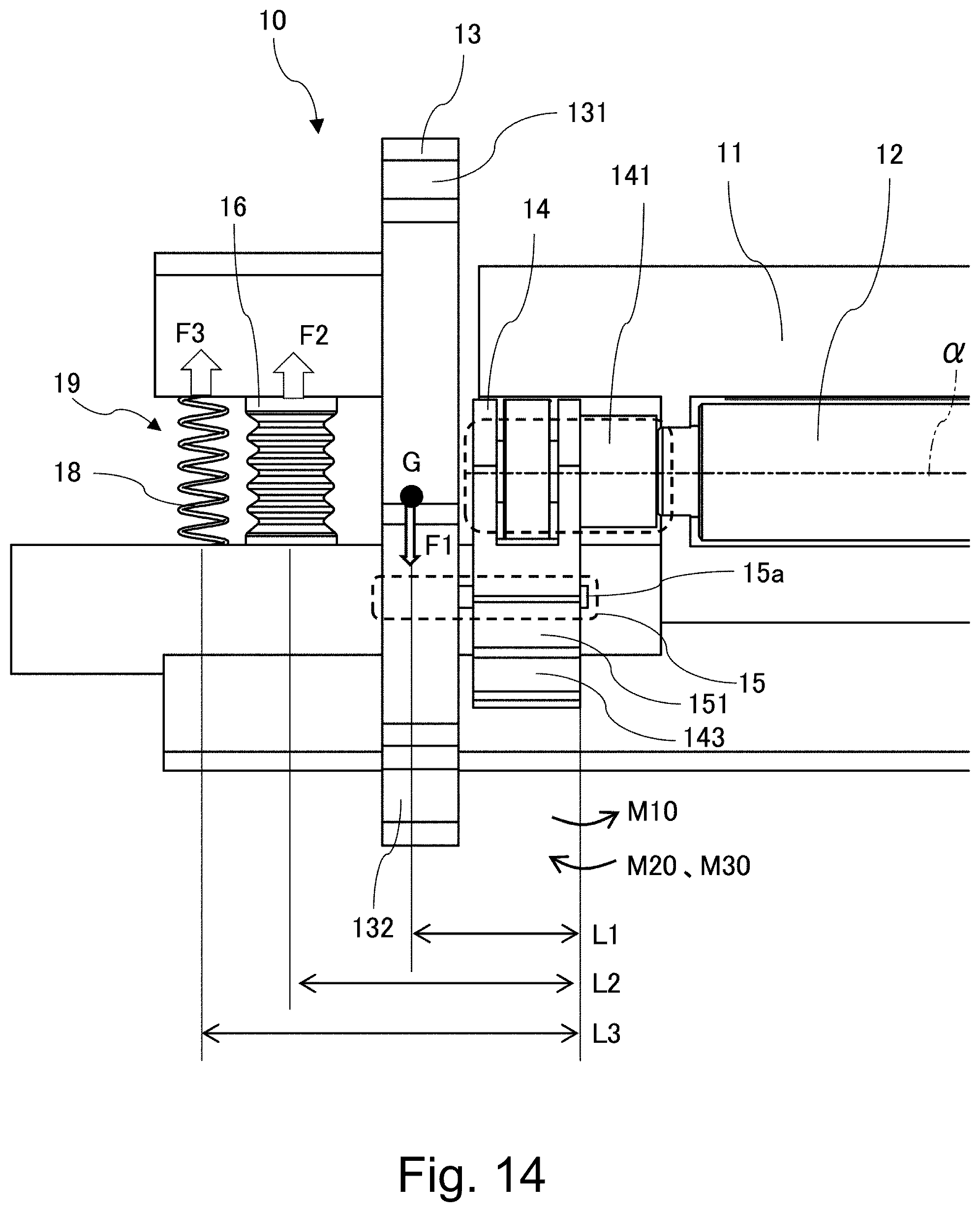 Patent US12332597 Figure 14 – Developing device