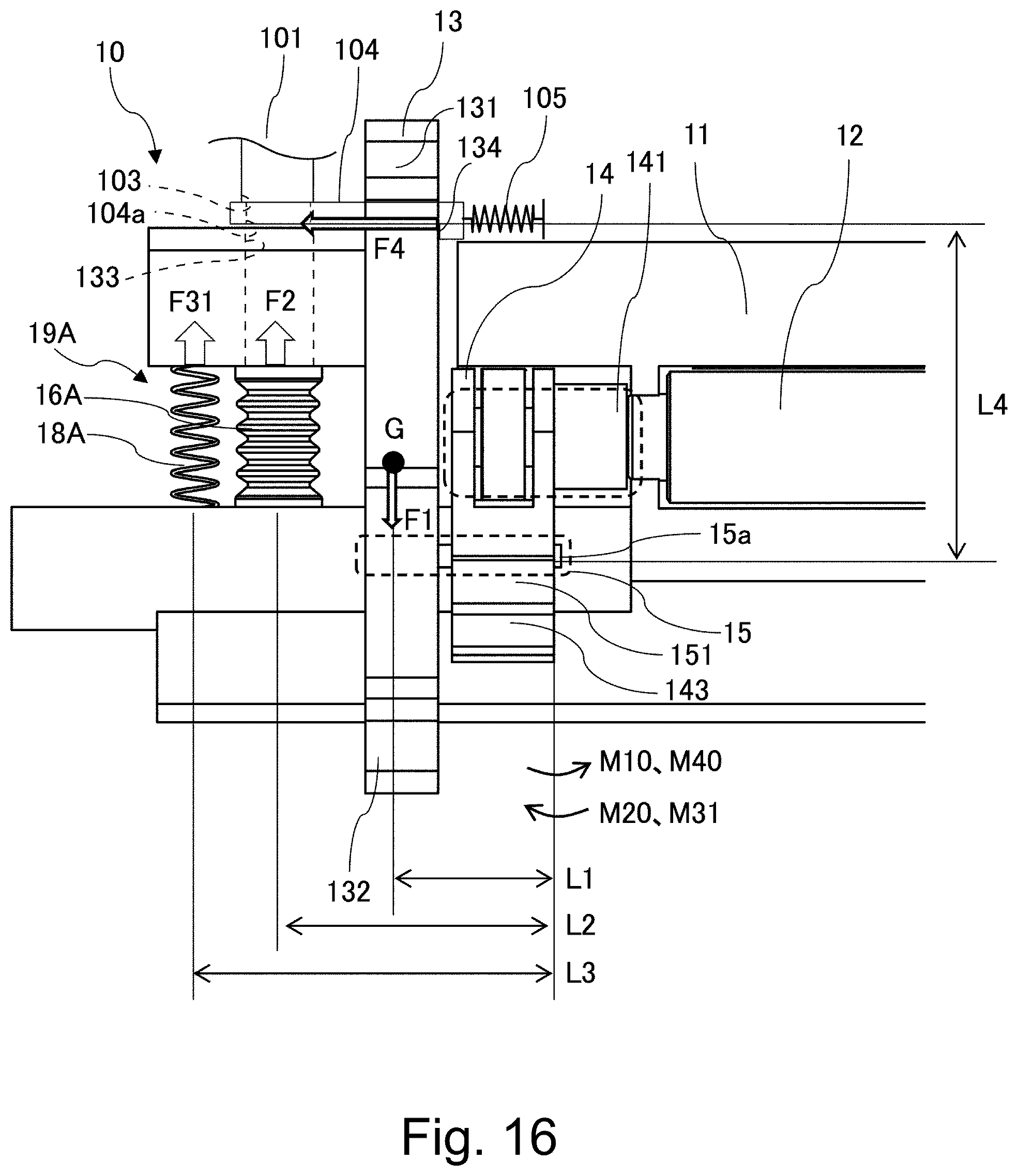 Patent US12332597 Figure 16 – Developing device