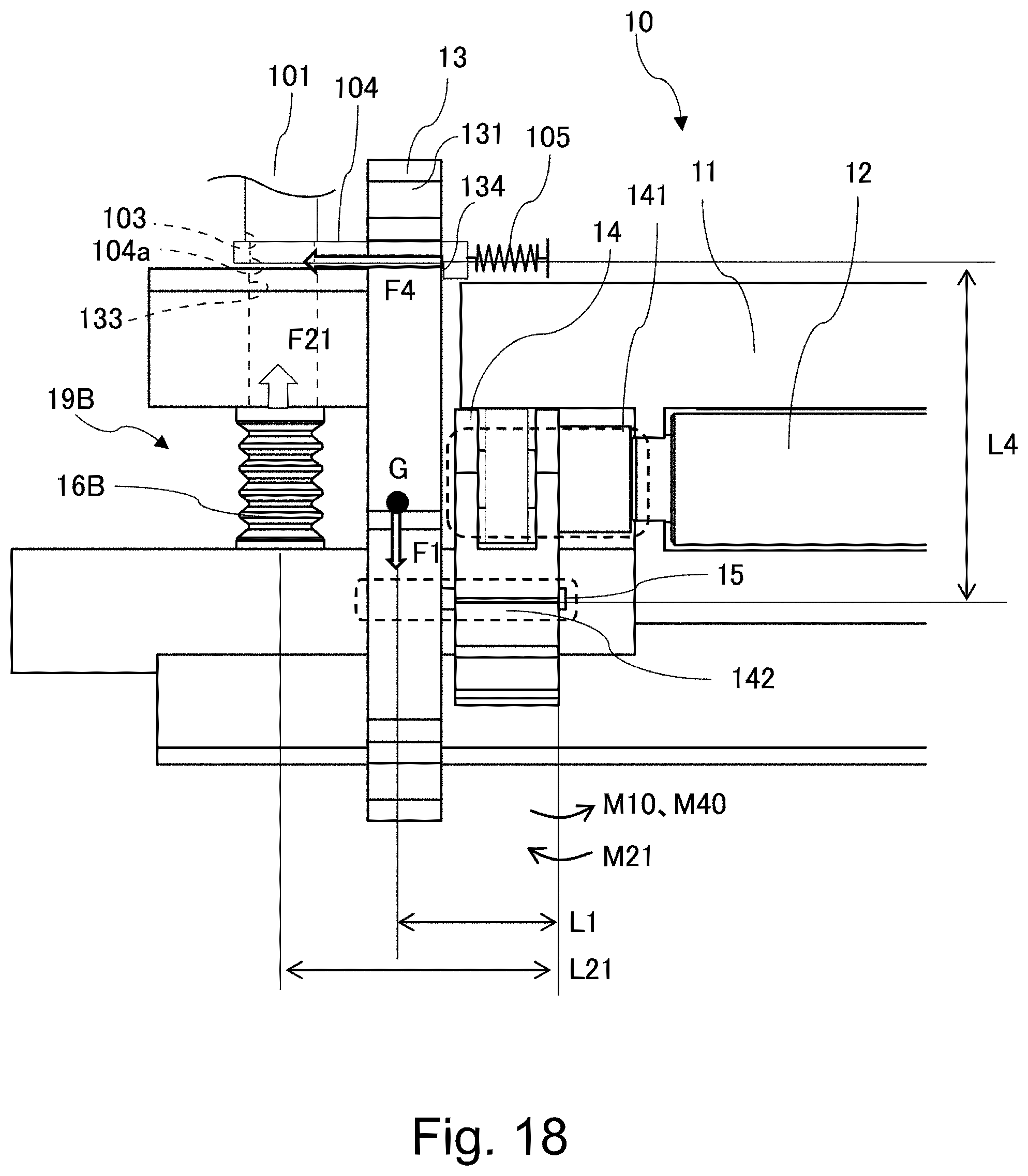 Patent US12332597 Figure 18 – Developing device