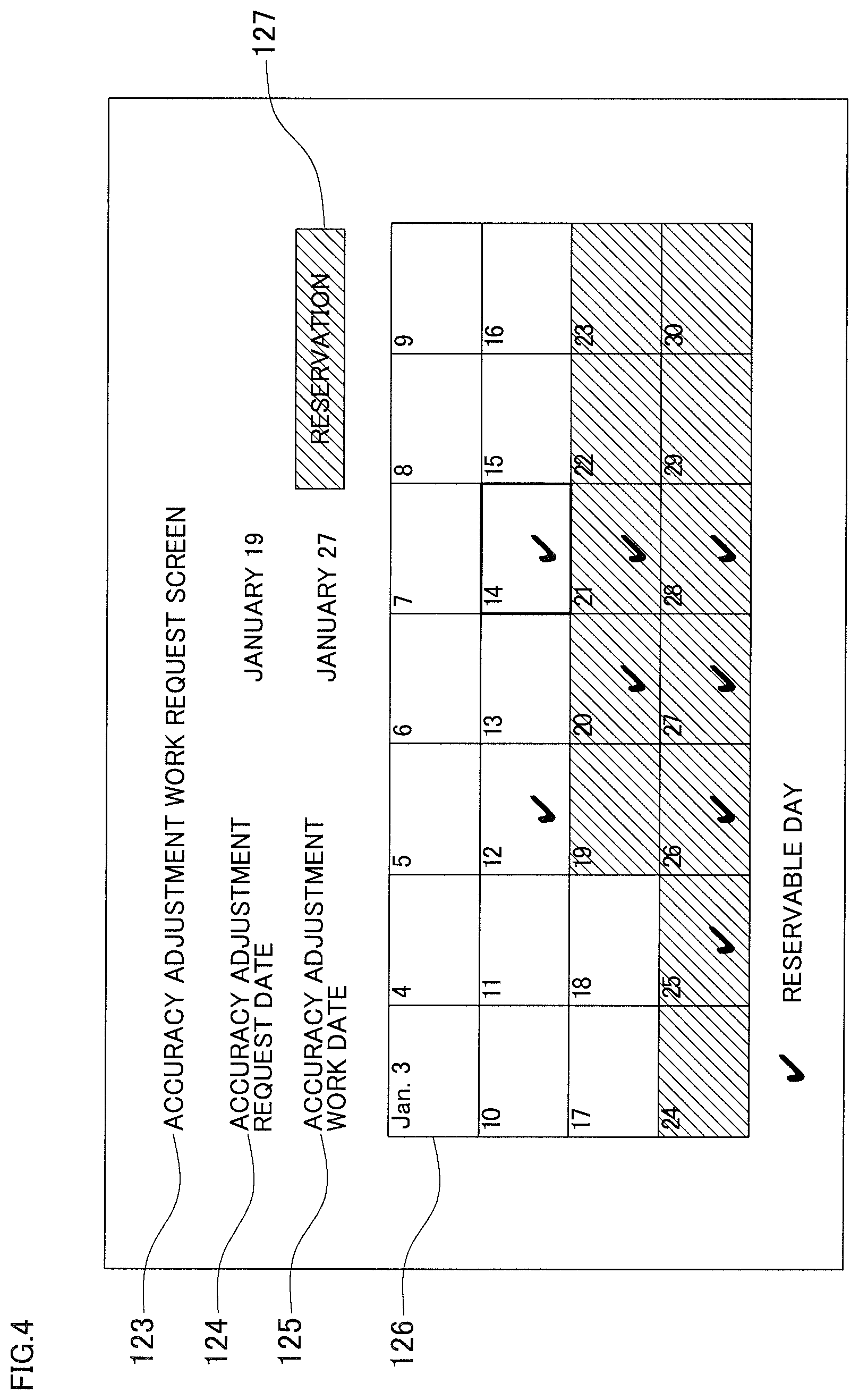 Patent US12332626 Figure 5 – Accuracy analysis system for machine tool