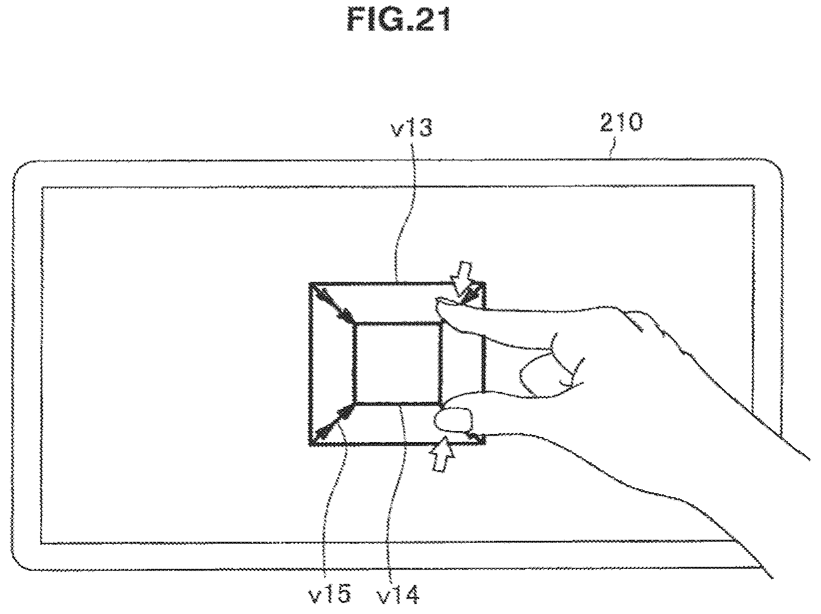 Patent US12332645 Figure 18 – Flying camera and a system