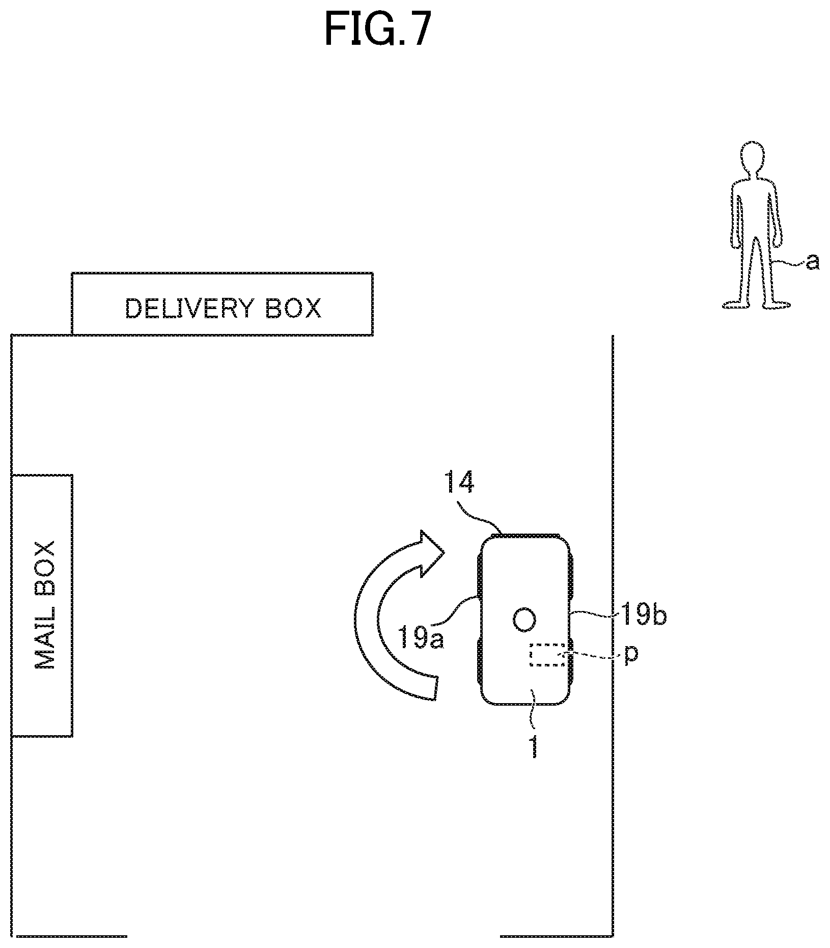 Patent US12332653 Figure 7 – Delivery system, delivery method and delivery device