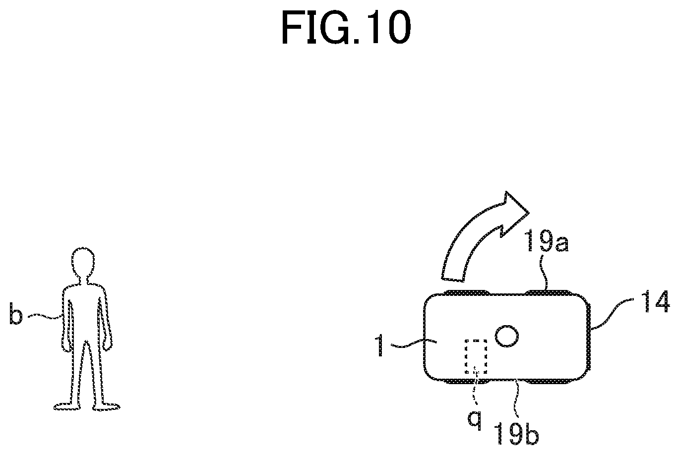 Patent US12332653 Figure 10 – Delivery system, delivery method and delivery device