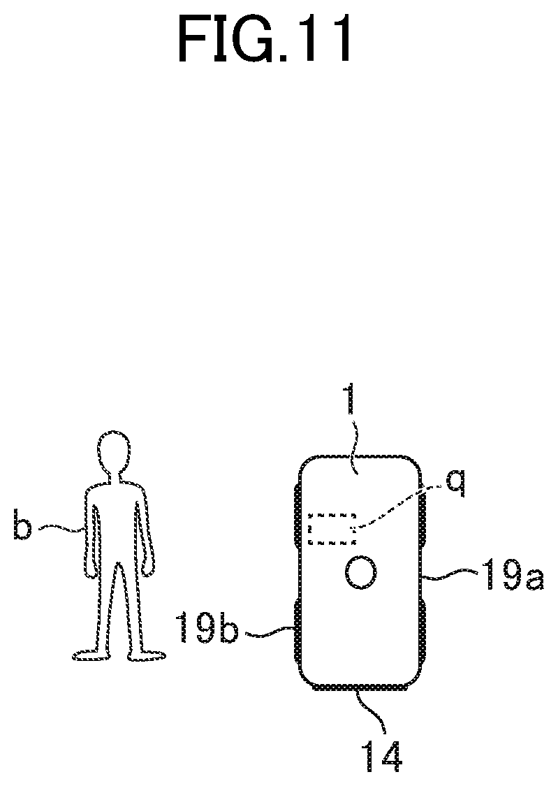 Patent US12332653 Figure 11 – Delivery system, delivery method and delivery device