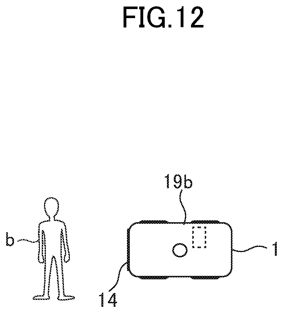 Patent US12332653 Figure 12 – Delivery system, delivery method and delivery device
