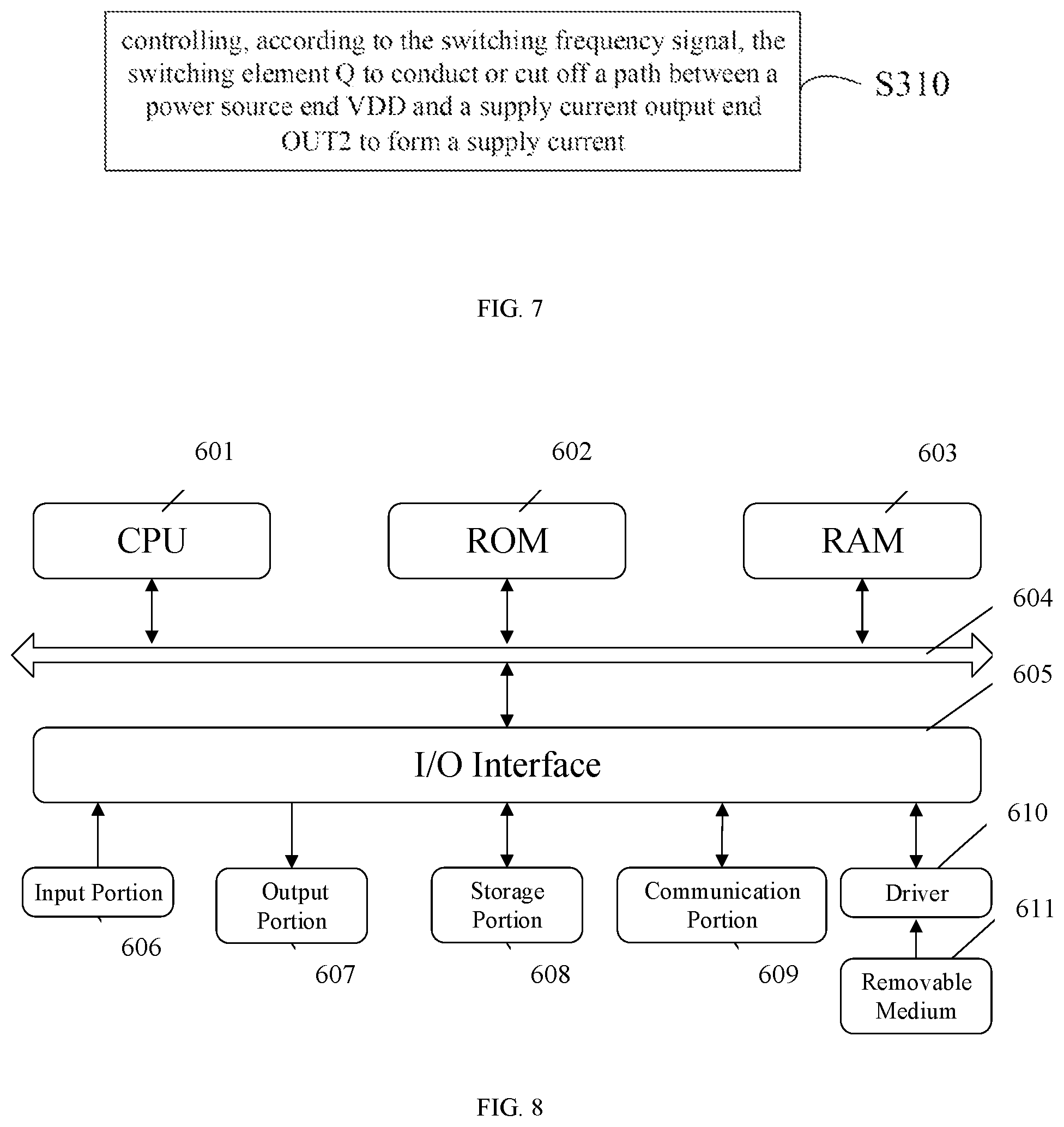 Patent US12332672 Figure 4 – Apparatus, method and system for adjusting voltage stabilization output of power source
