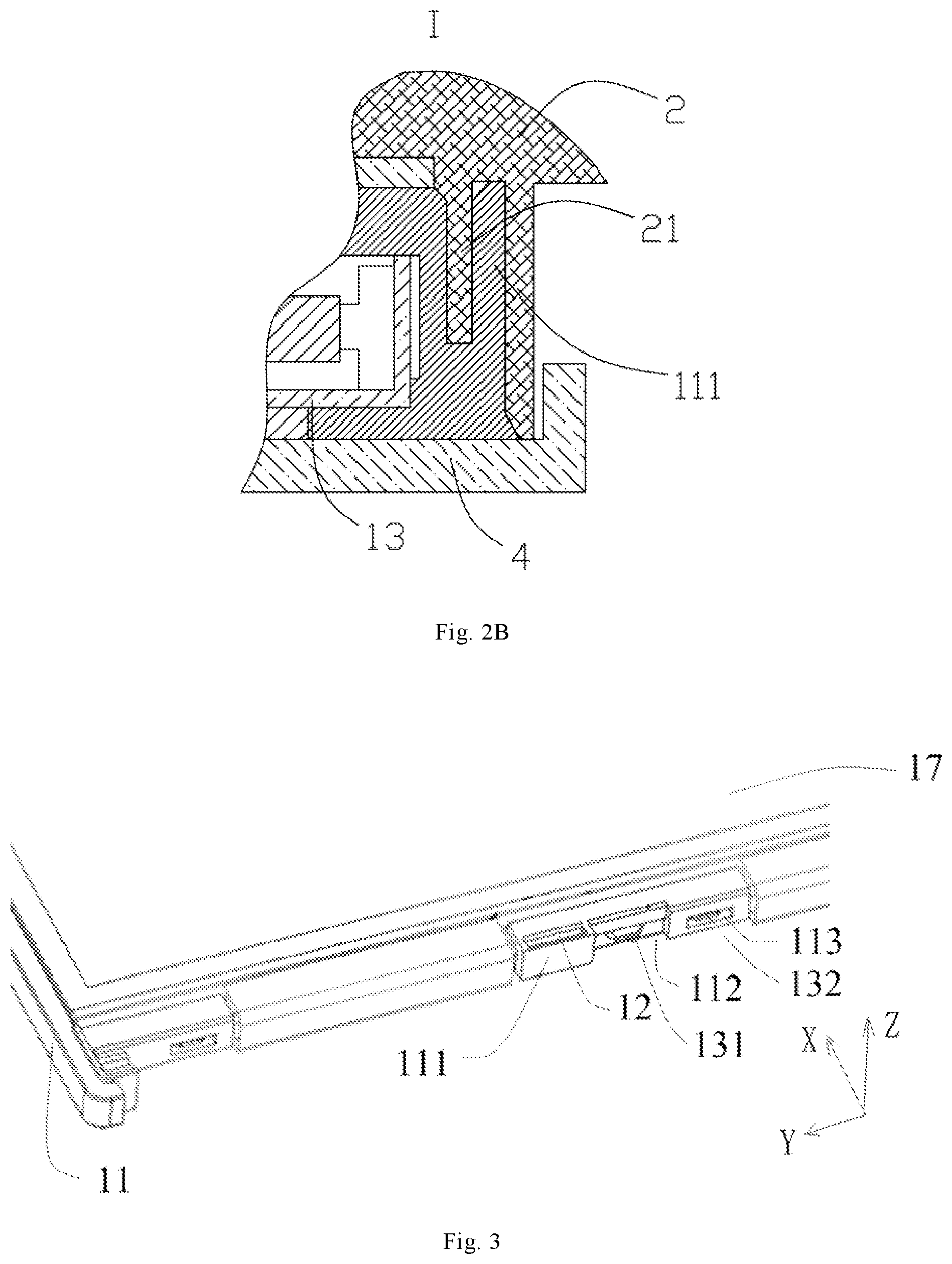 Patent US12332684 Figure 2 – Set and display device