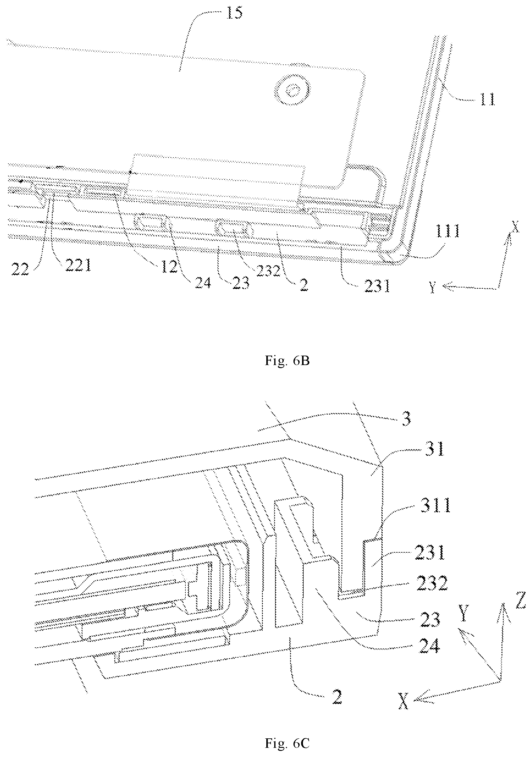 Patent US12332684 Figure 5 – Set and display device
