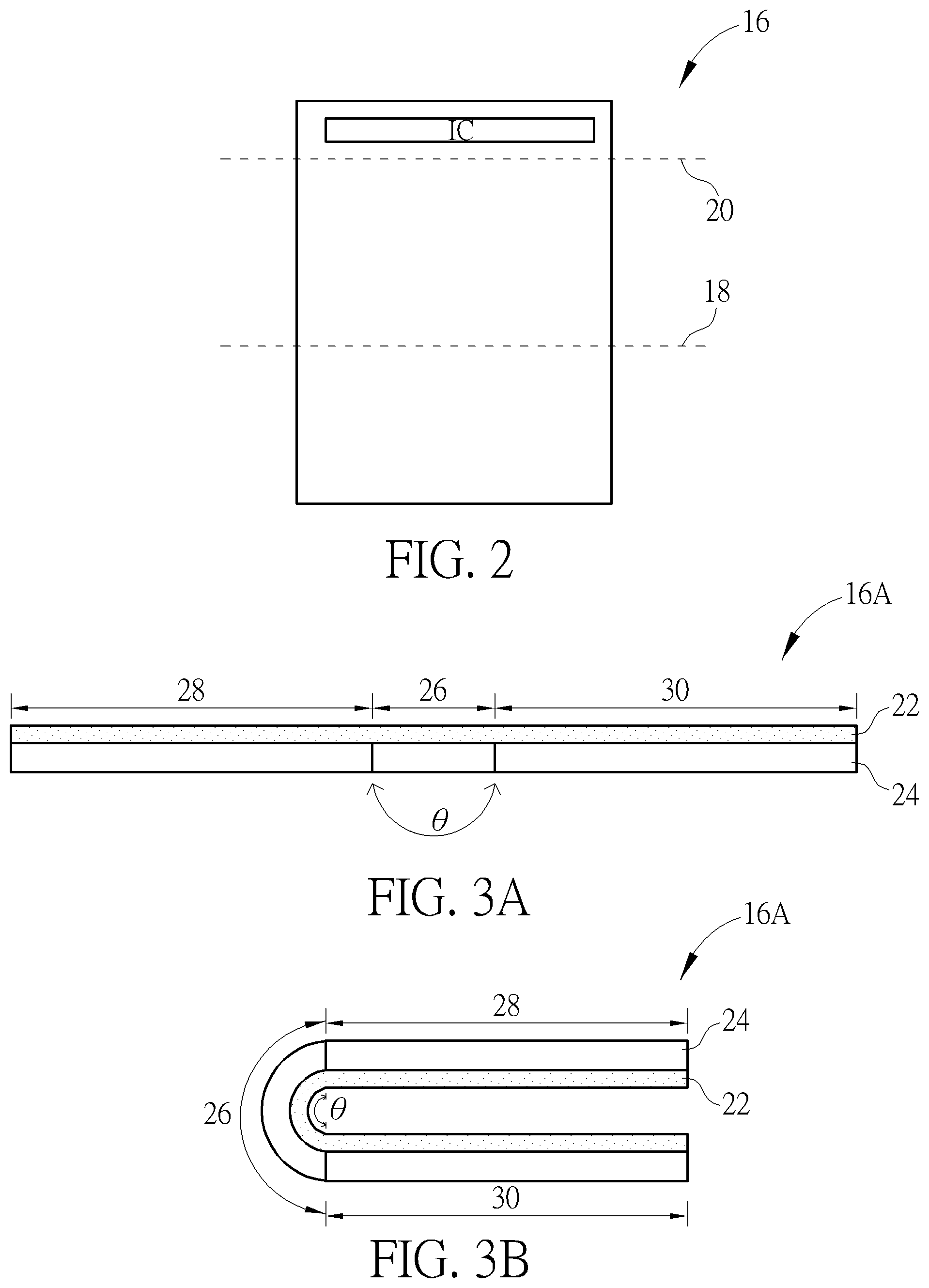 Patent US12332692 Figure 2 – Electronic device
