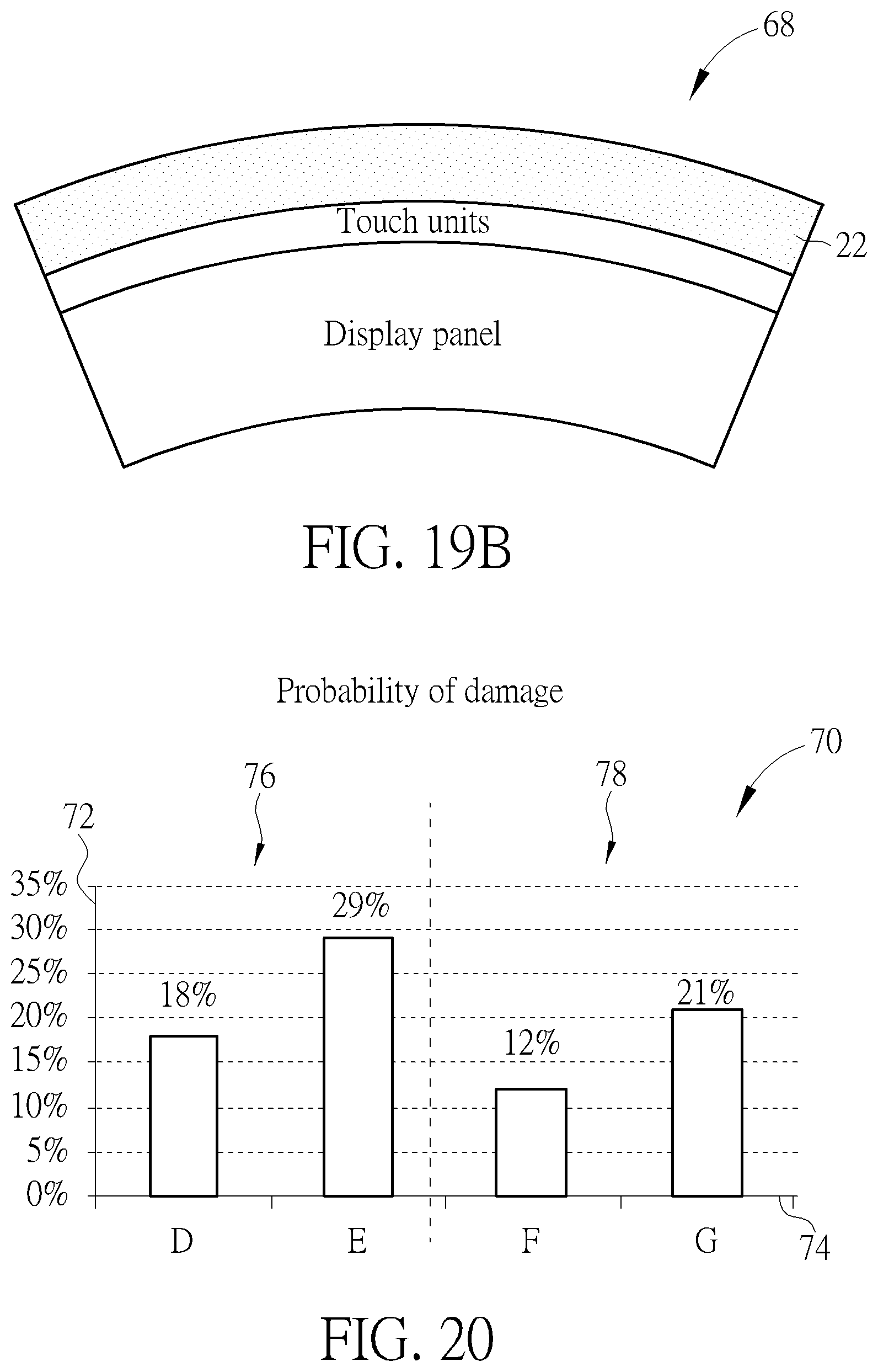 Patent US12332692 Figure 16 – Electronic device